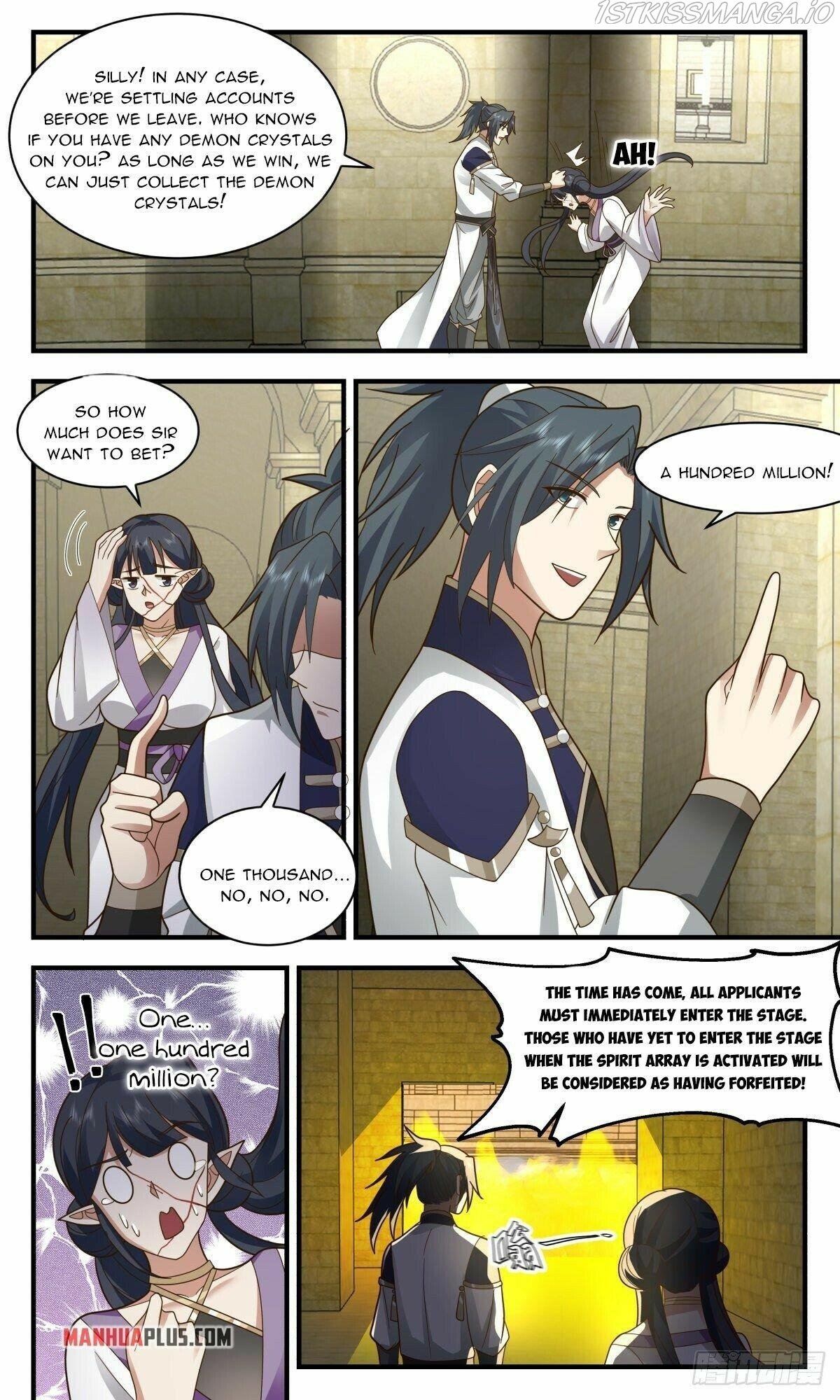 Martial Peak chapter 2368 page 2