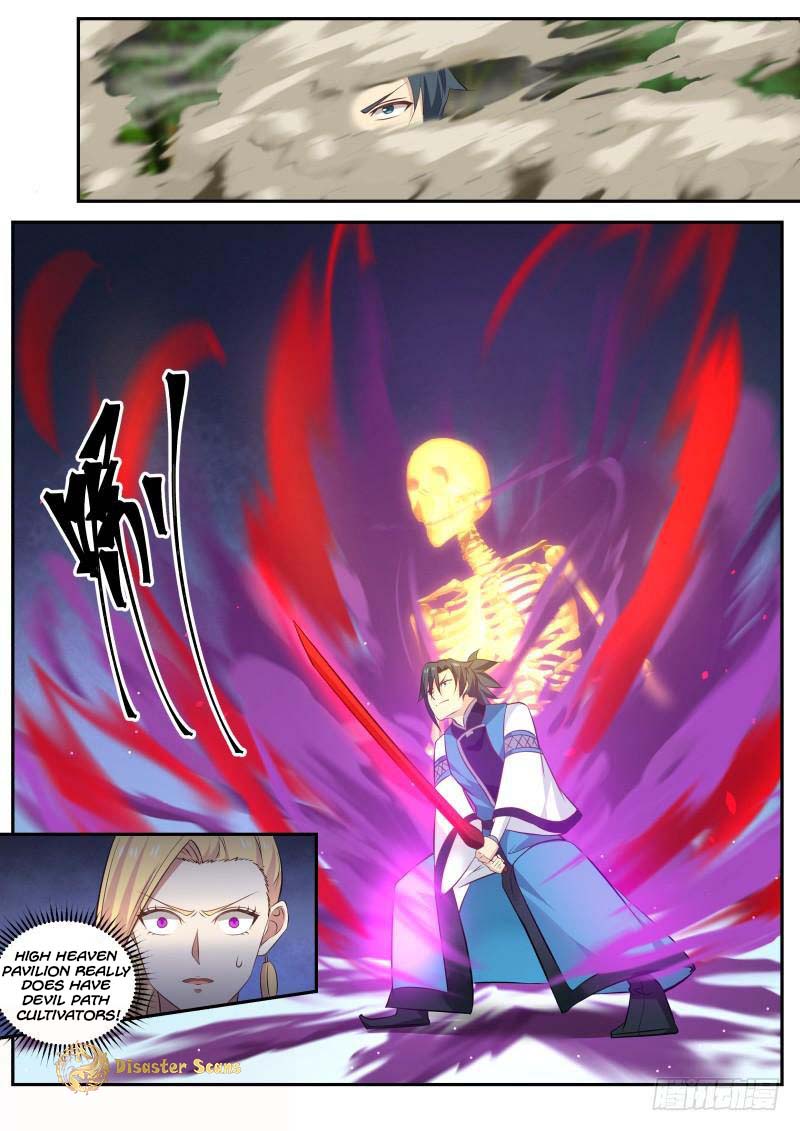 Martial Peak chapter 237 page 4