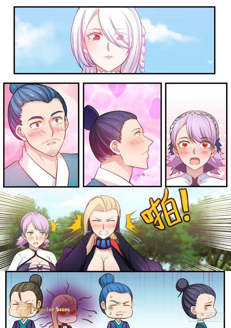 Martial Peak chapter 238 page 6