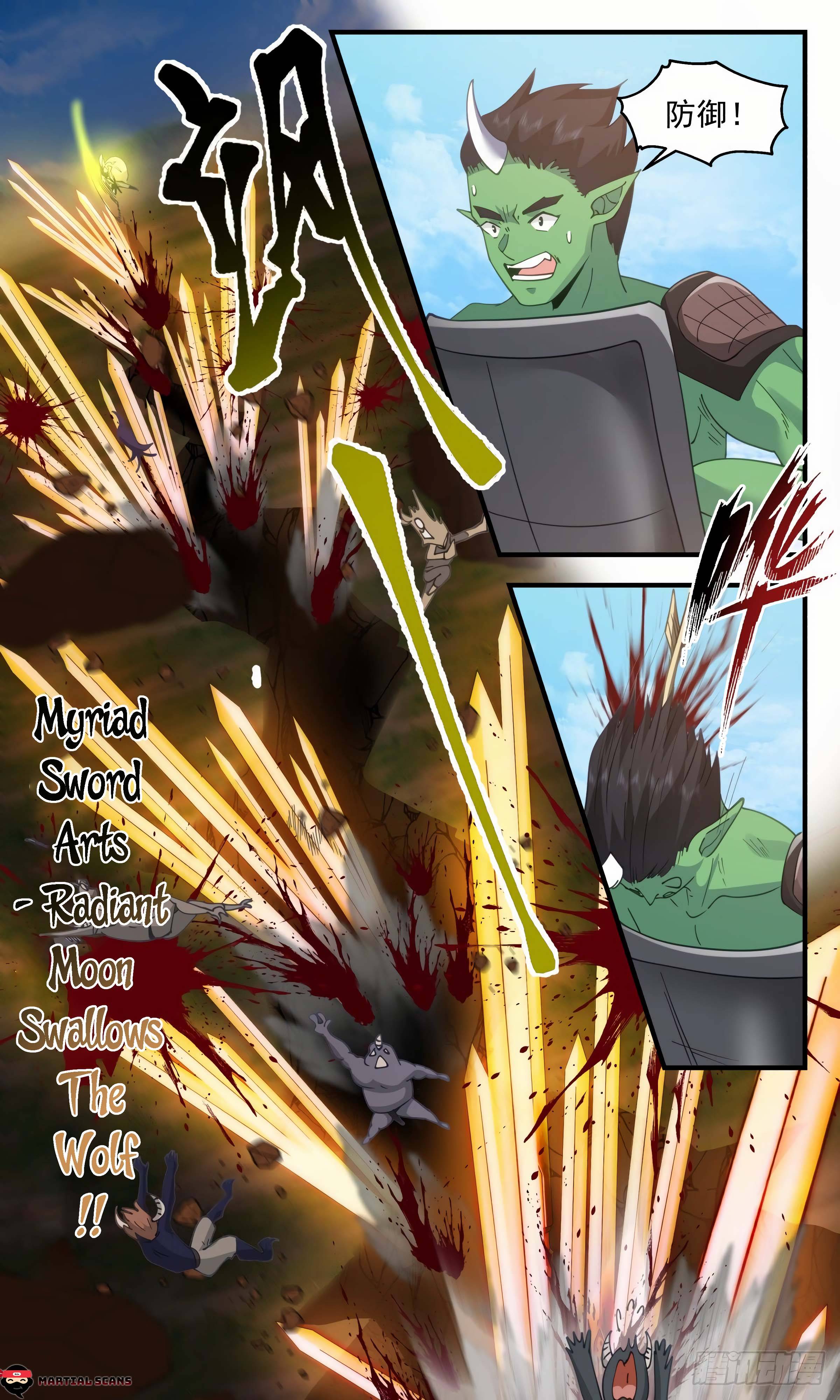 Martial Peak chapter 2388 page 7