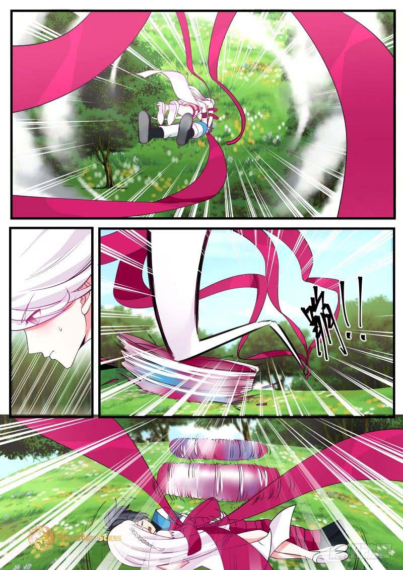 Martial Peak chapter 239 page 9