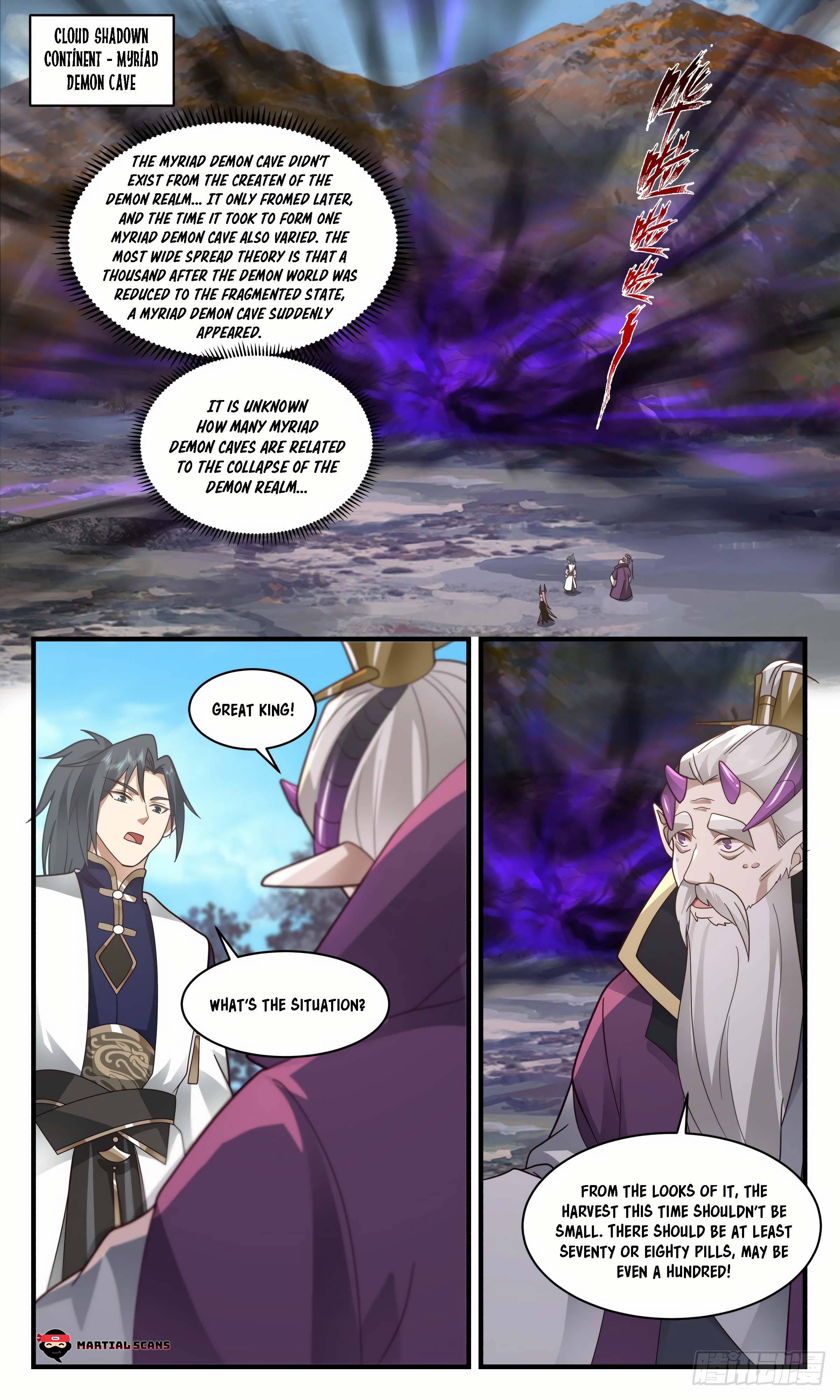 Martial Peak chapter 2391 page 2