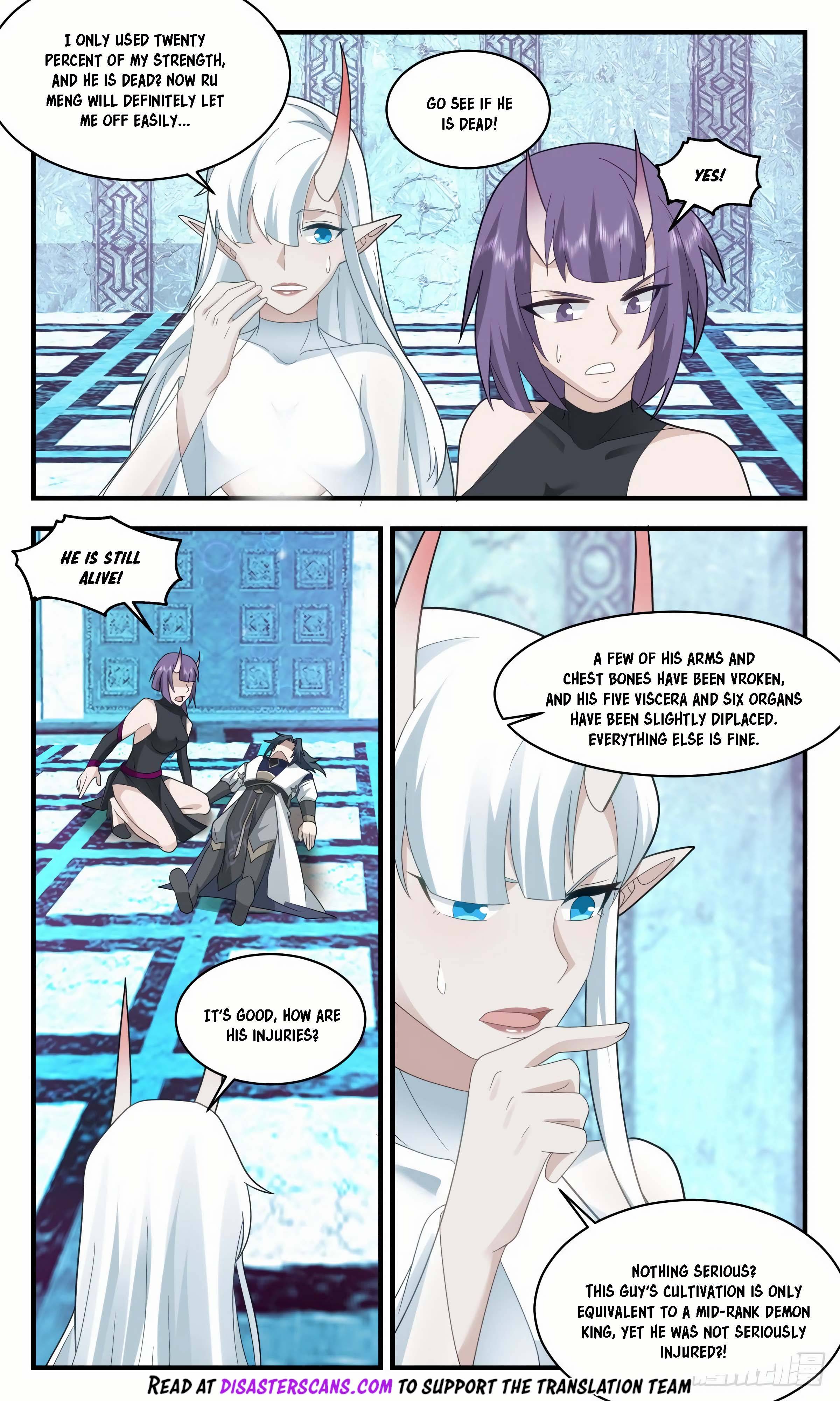 Martial Peak chapter 2399 page 7