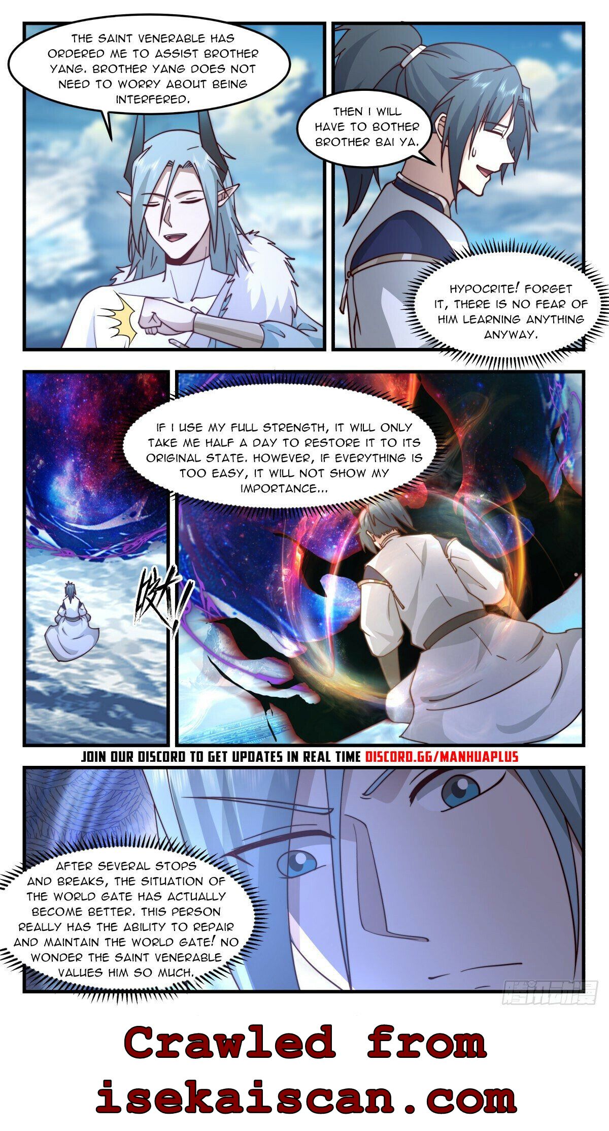 Martial Peak chapter 2404 page 2