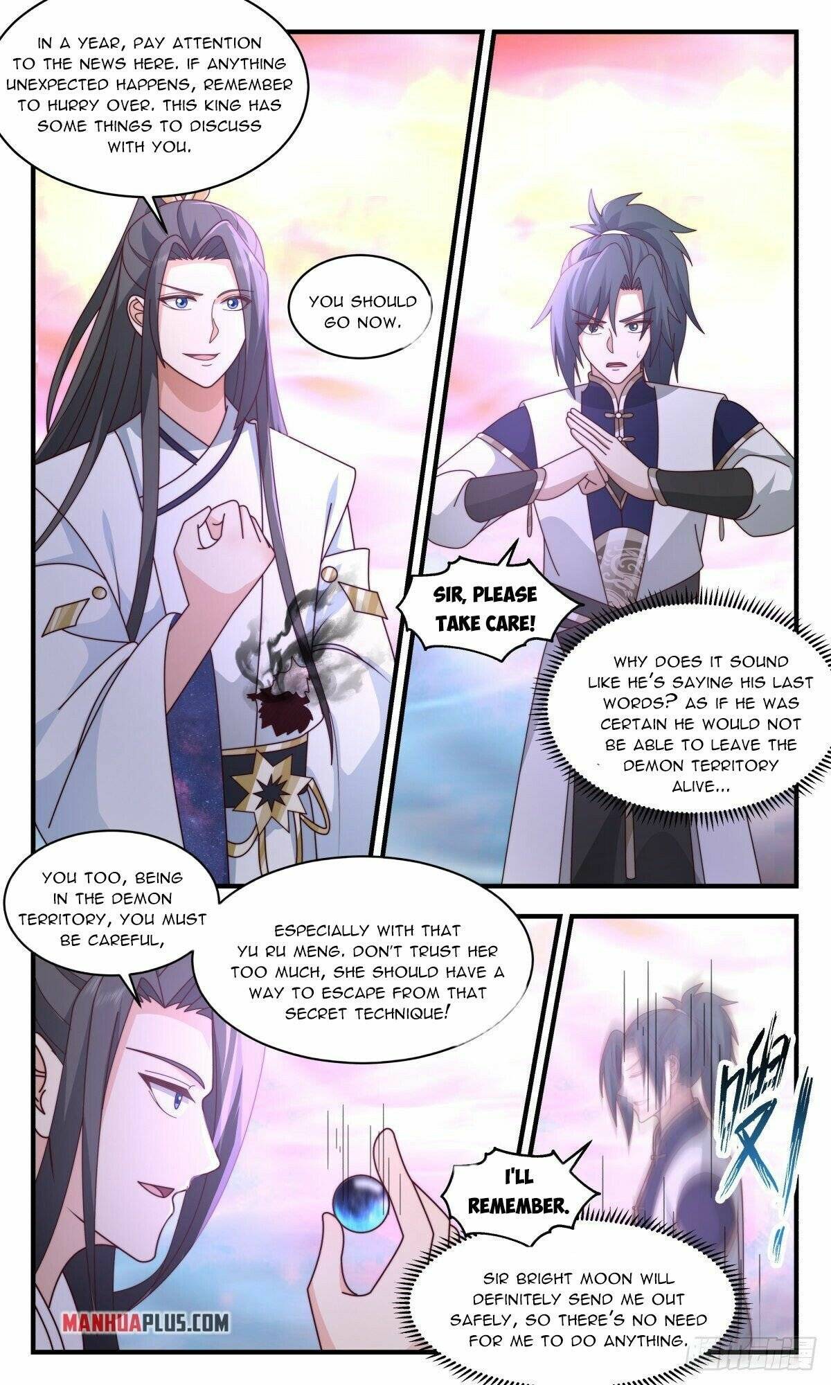 Martial Peak chapter 2407 page 4