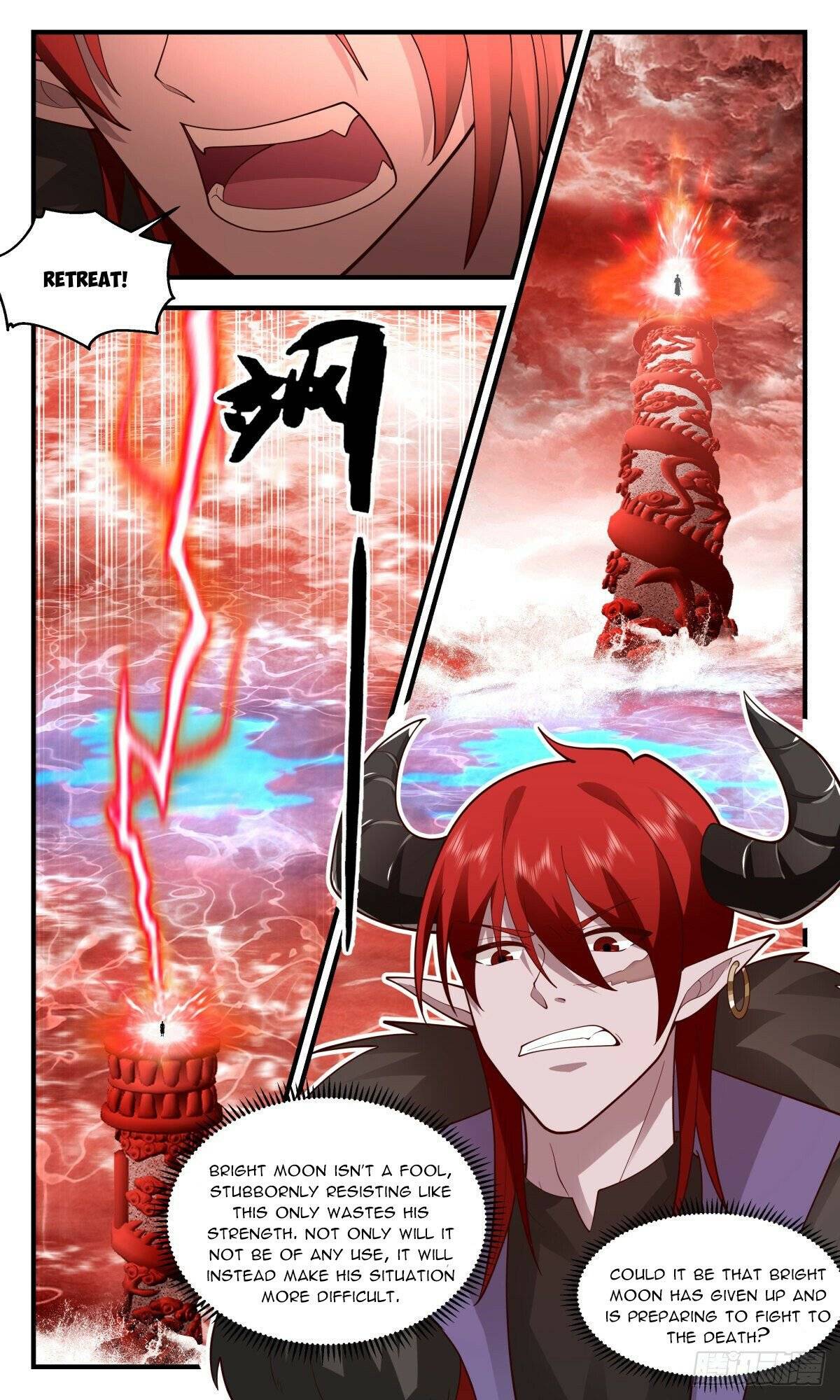 Martial Peak chapter 2407 page 7