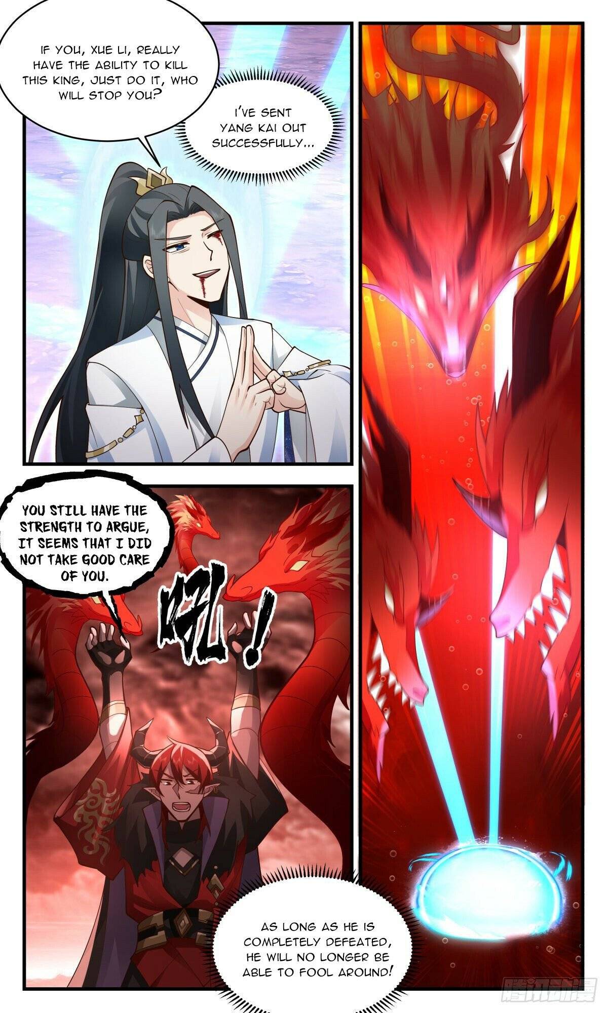 Martial Peak chapter 2407 page 9