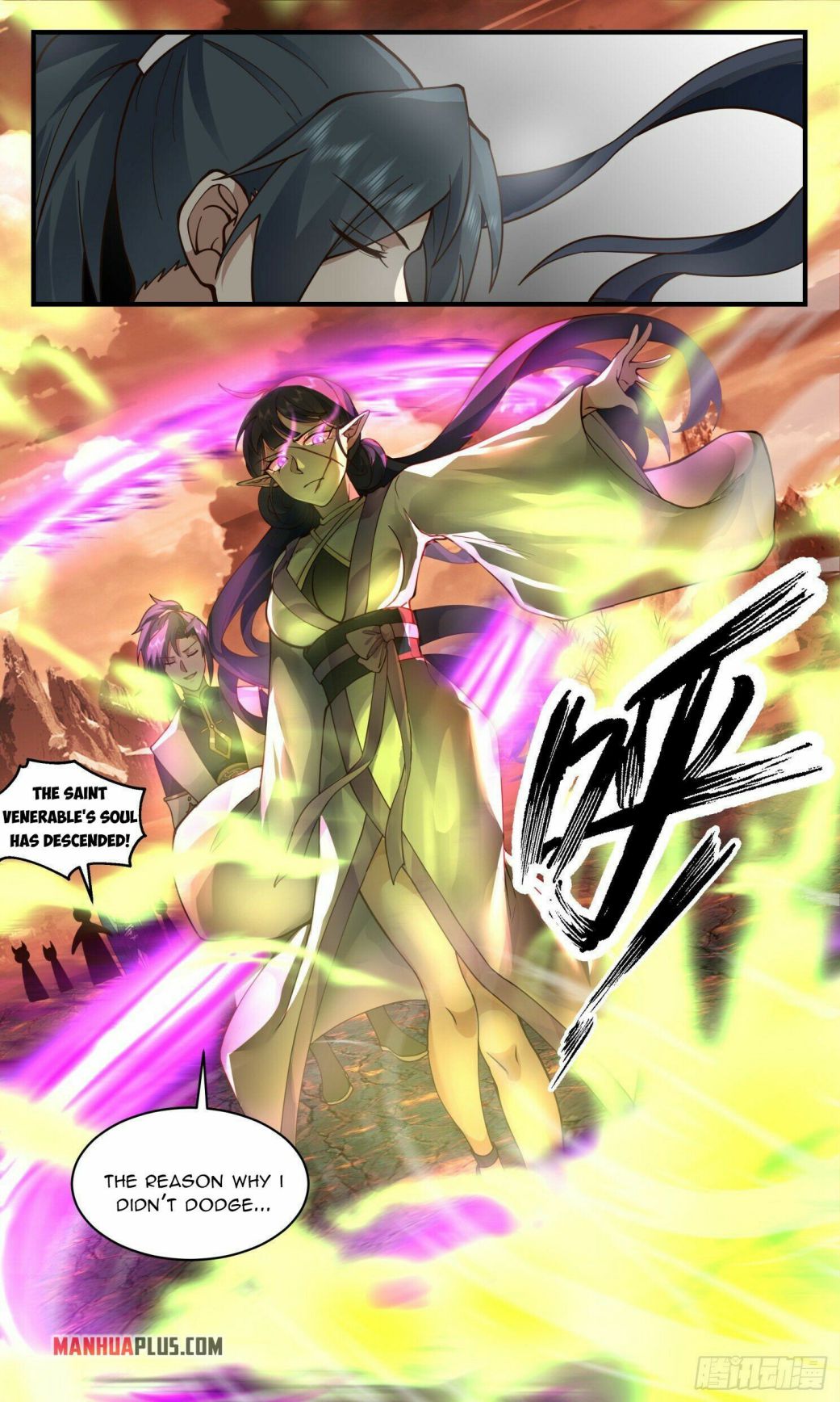 Martial Peak chapter 2408 page 12