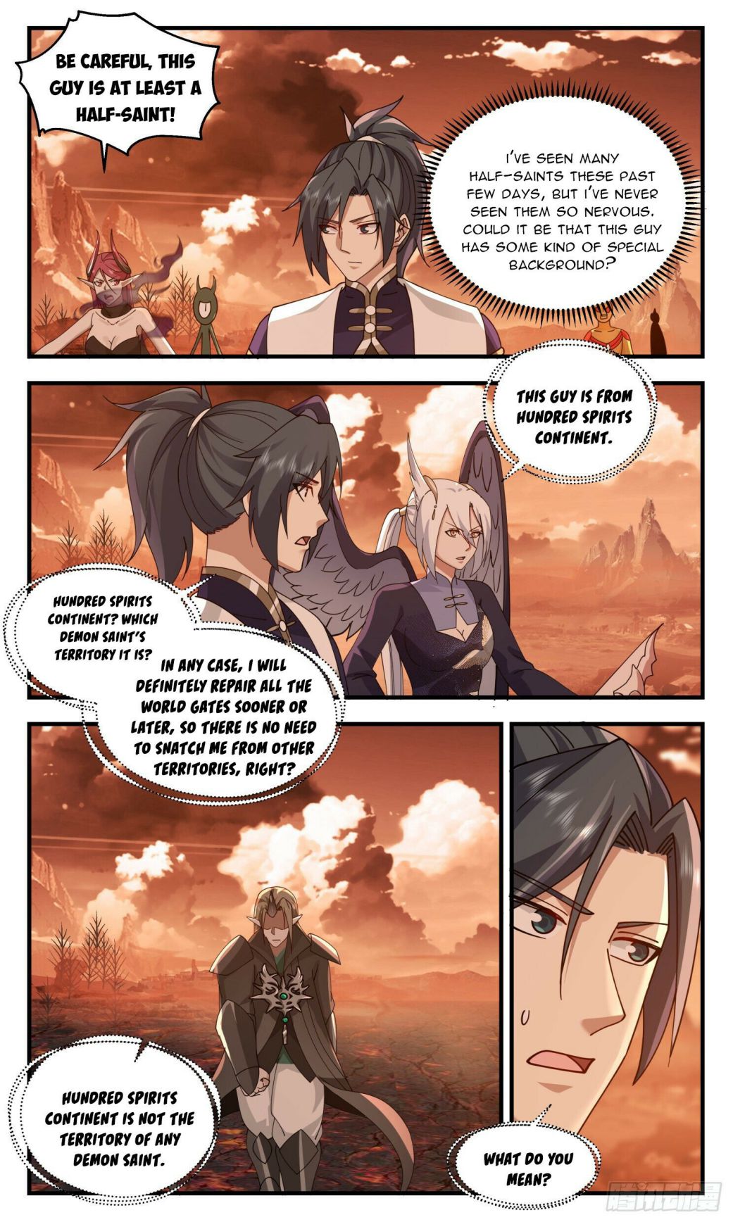 Martial Peak chapter 2408 page 7