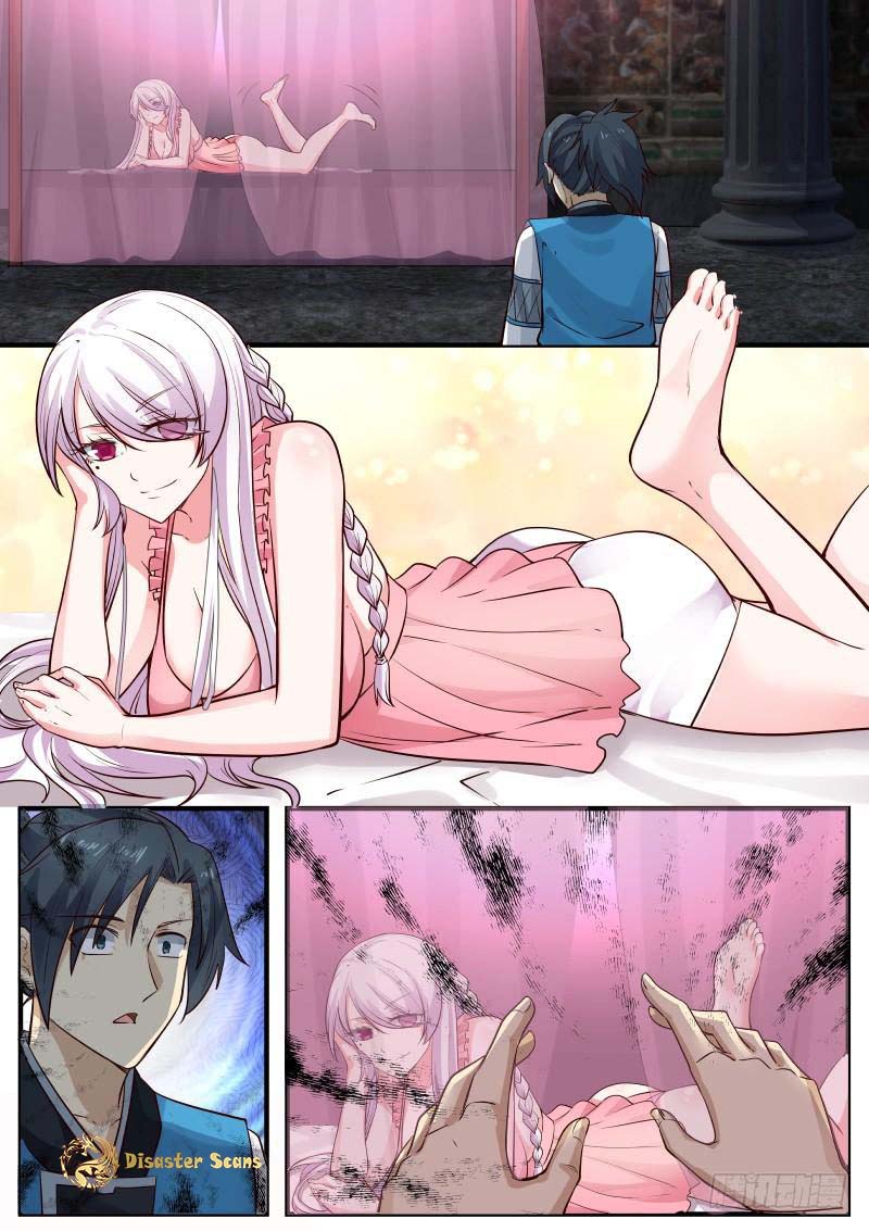 Martial Peak chapter 241 page 5