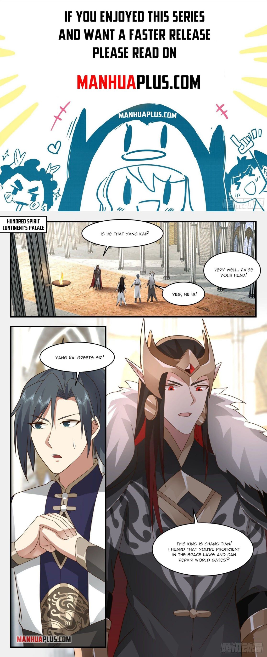 Martial Peak chapter 2410 page 1