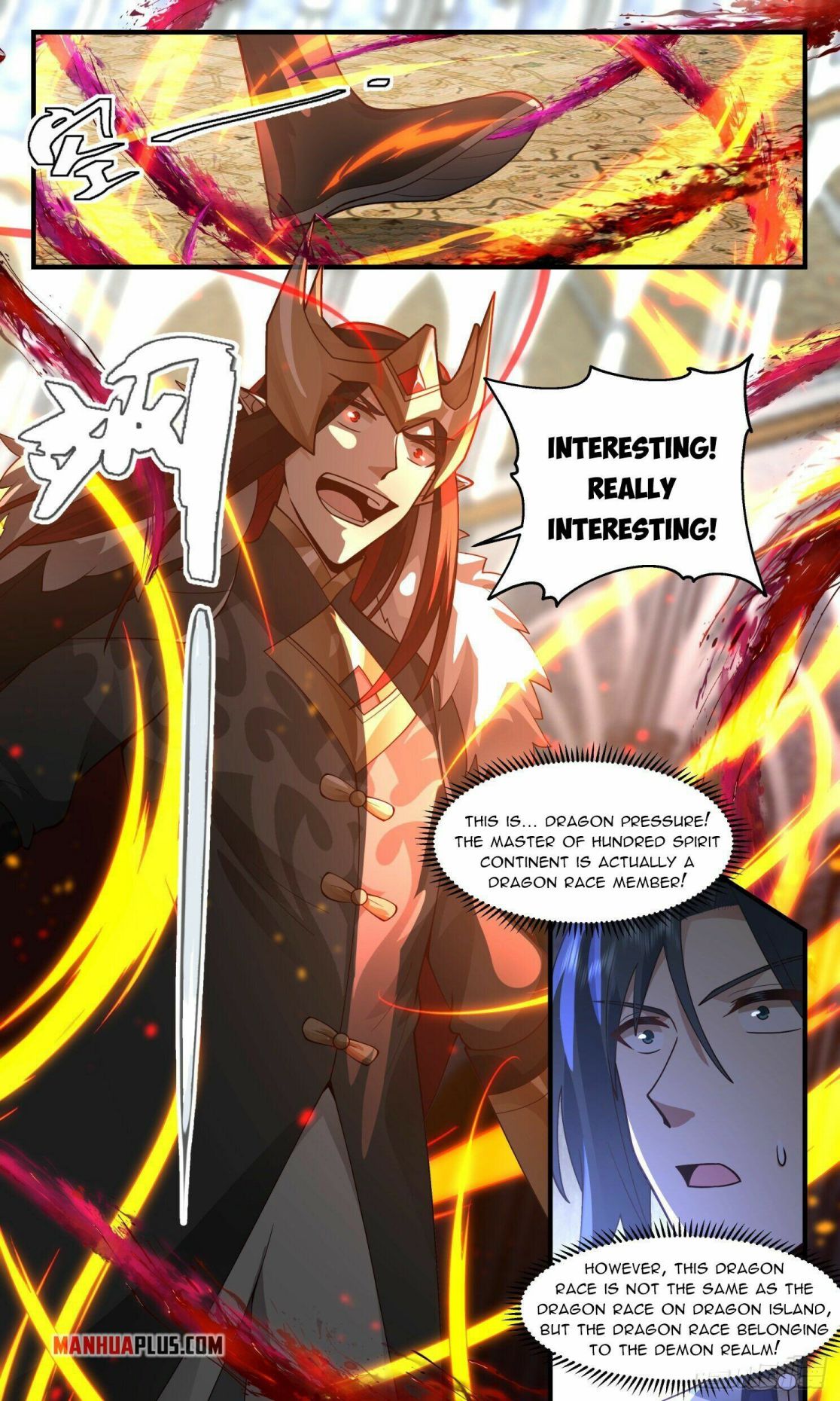 Martial Peak chapter 2410 page 10