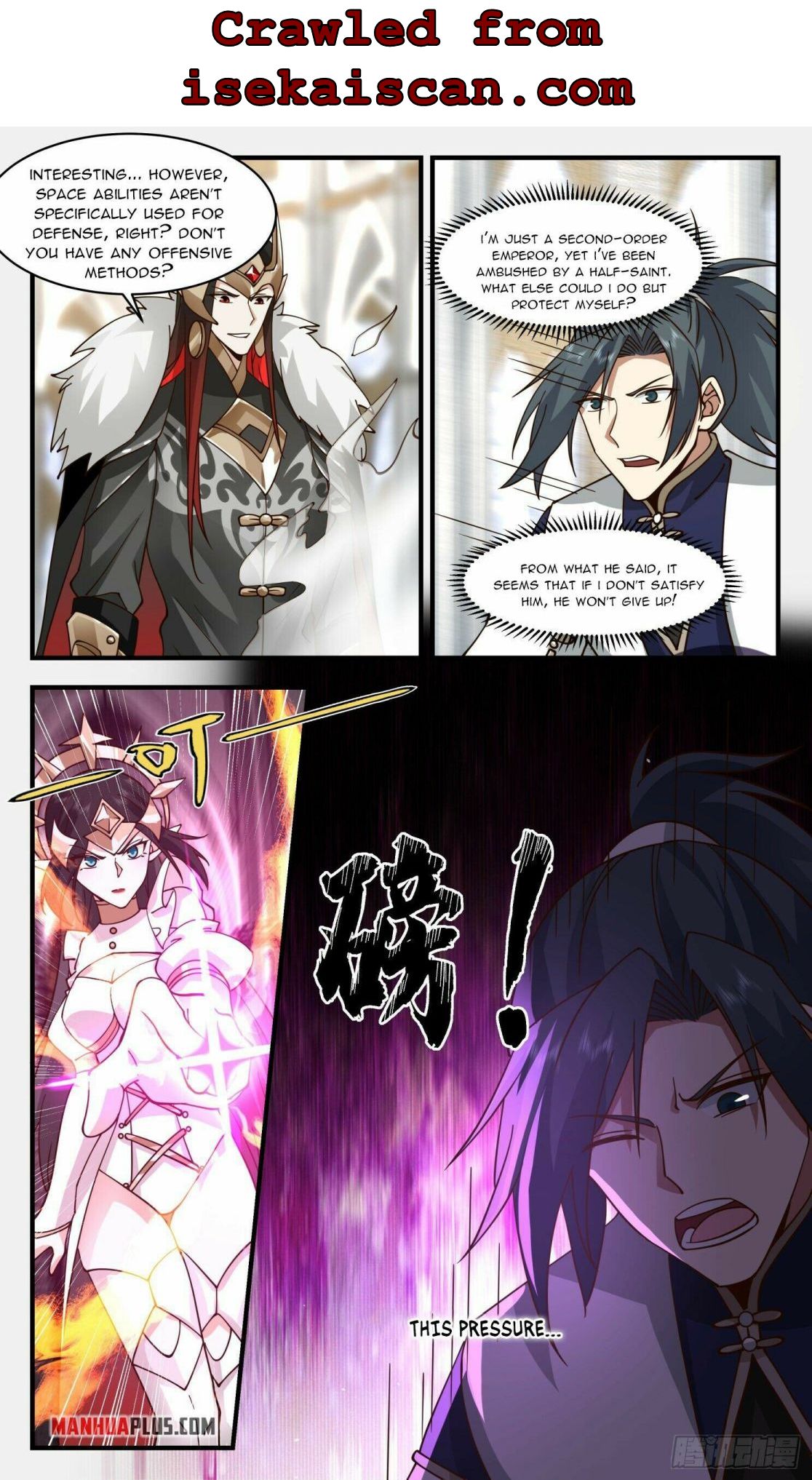 Martial Peak chapter 2410 page 4