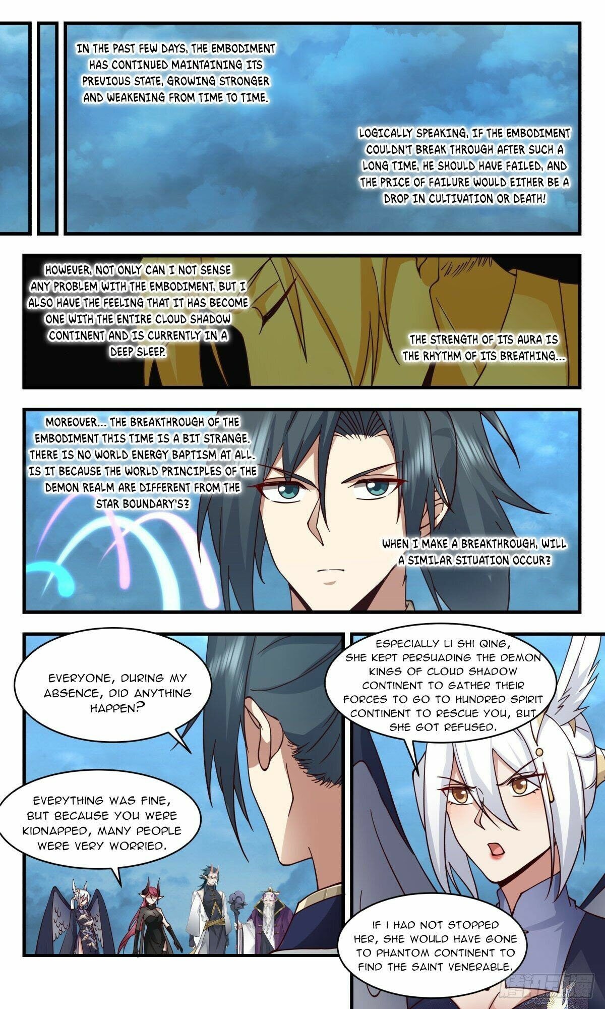 Martial Peak chapter 2415 page 8