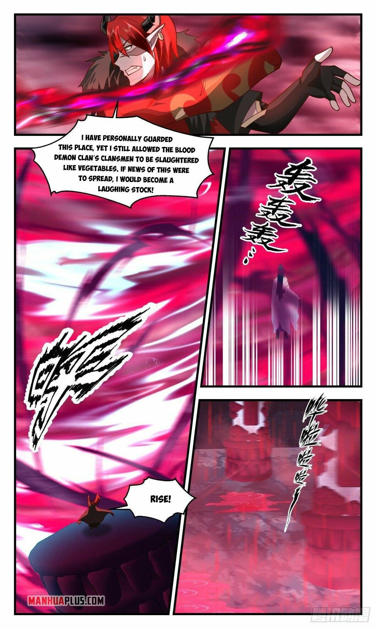 Martial Peak chapter 2416 page 4