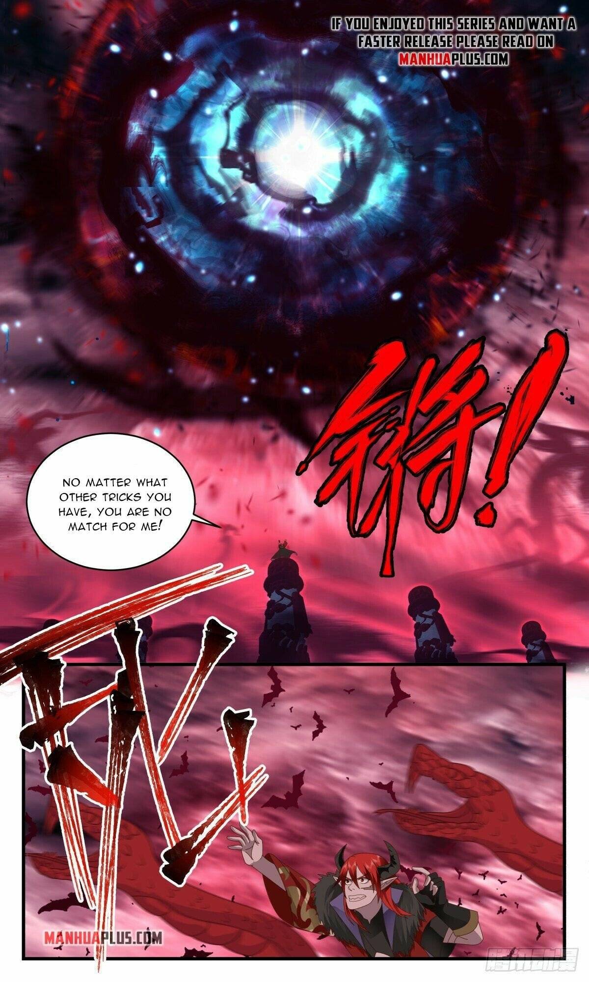 Martial Peak chapter 2416 page 5