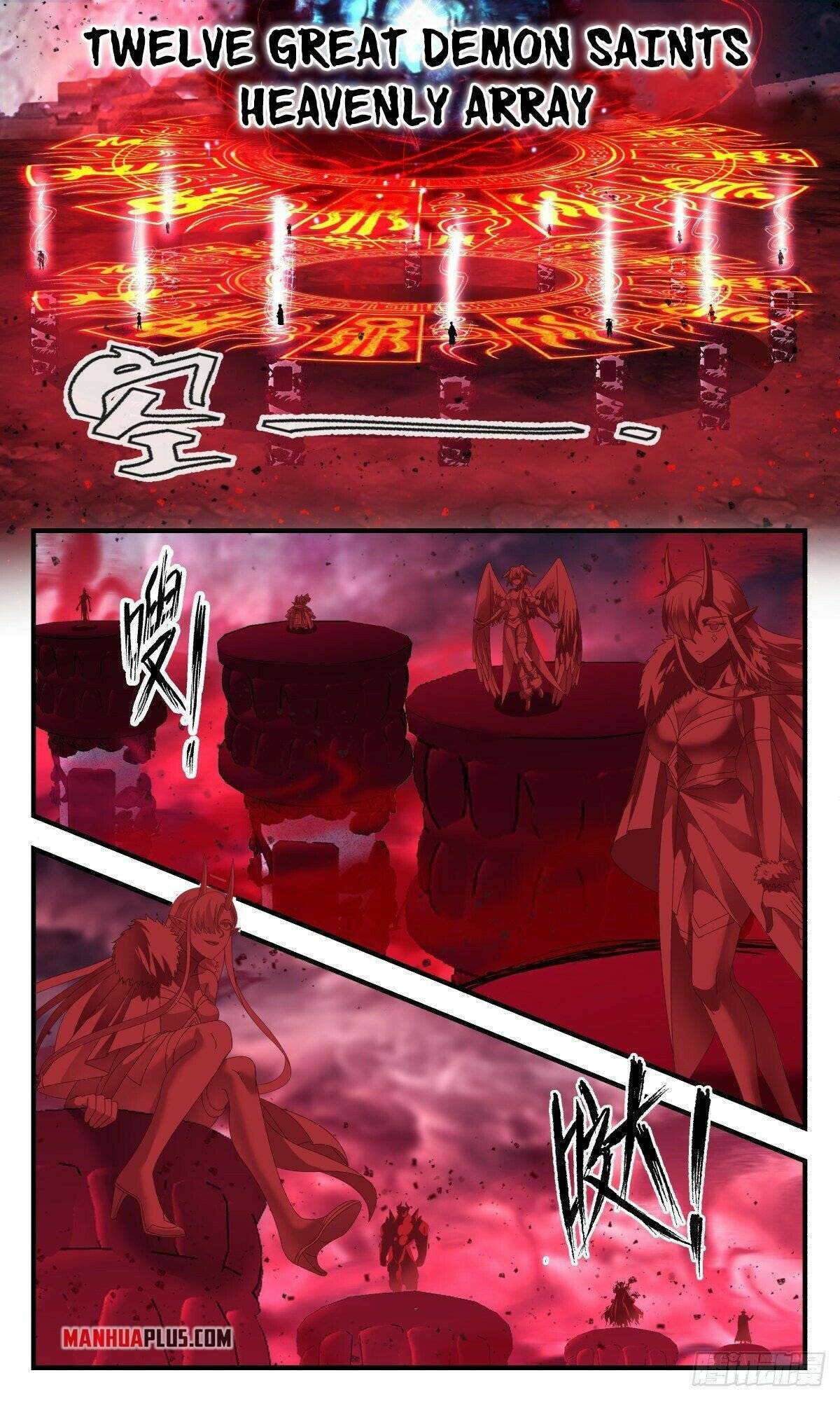 Martial Peak chapter 2416 page 7