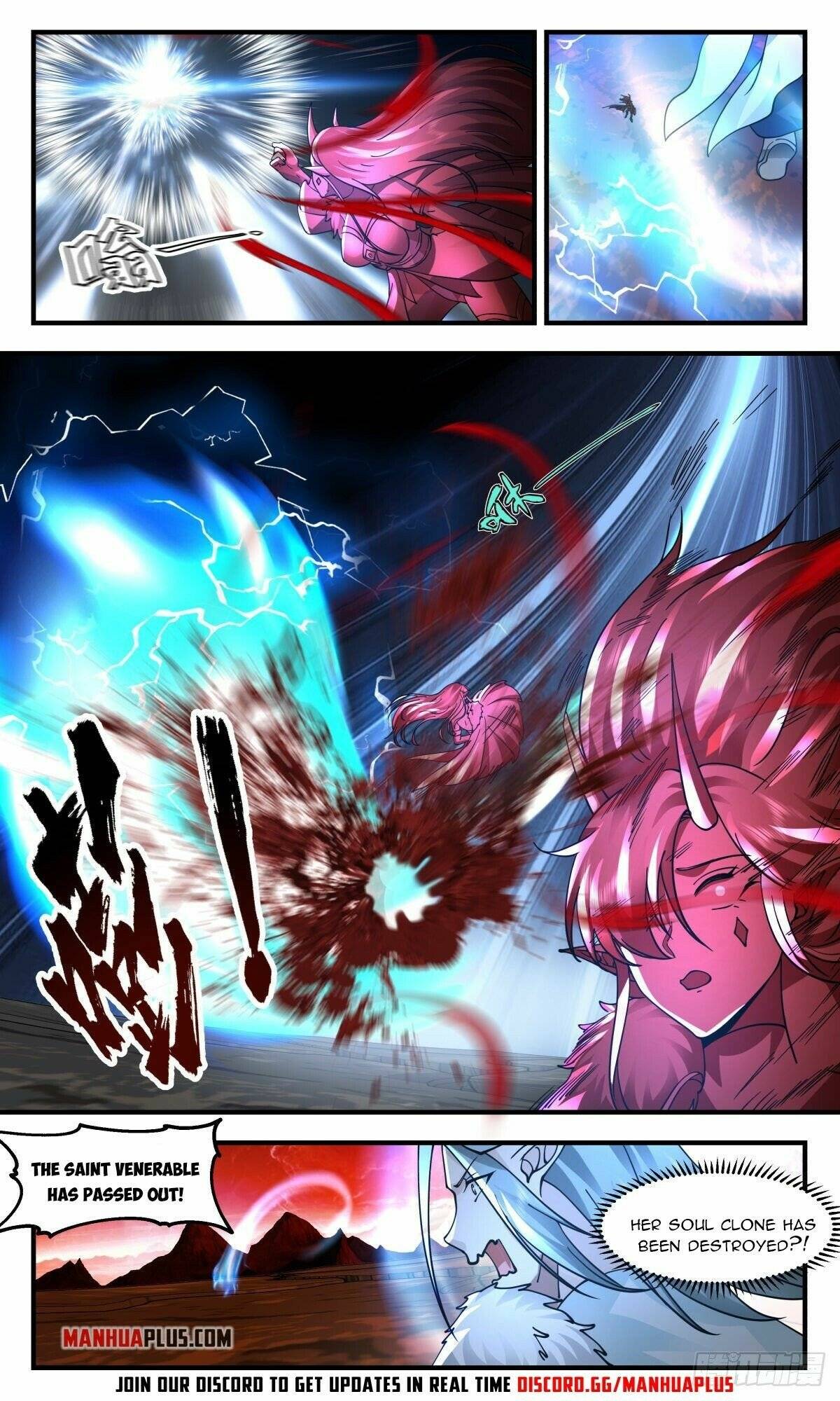 Martial Peak chapter 2417 page 2