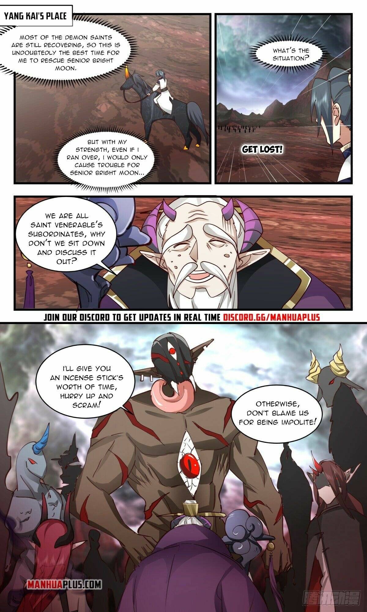 Martial Peak chapter 2419 page 2