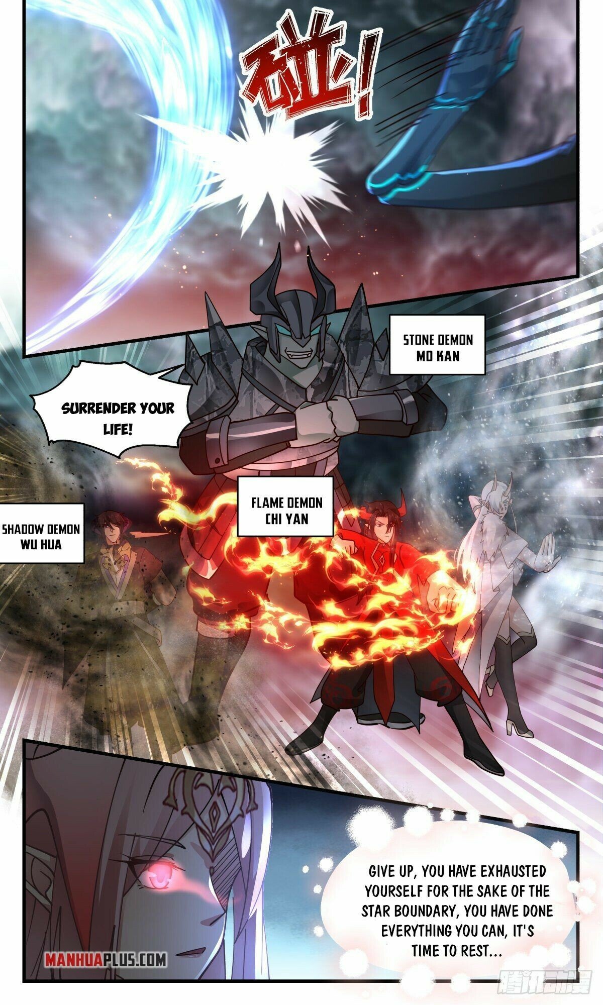 Martial Peak chapter 2424 page 5