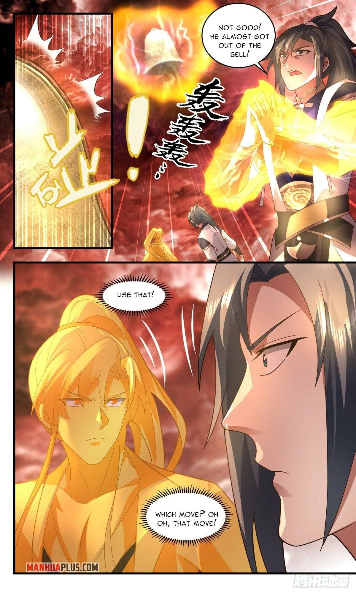 Martial Peak chapter 2427 page 8