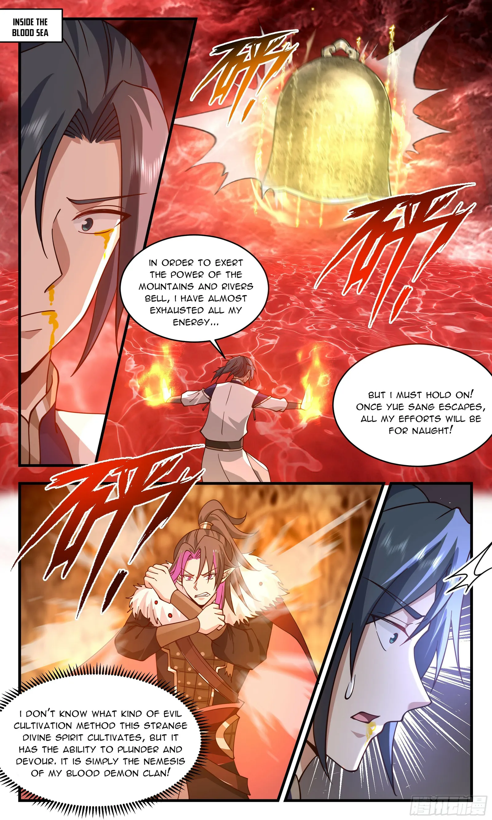 Martial Peak chapter 2428 page 3