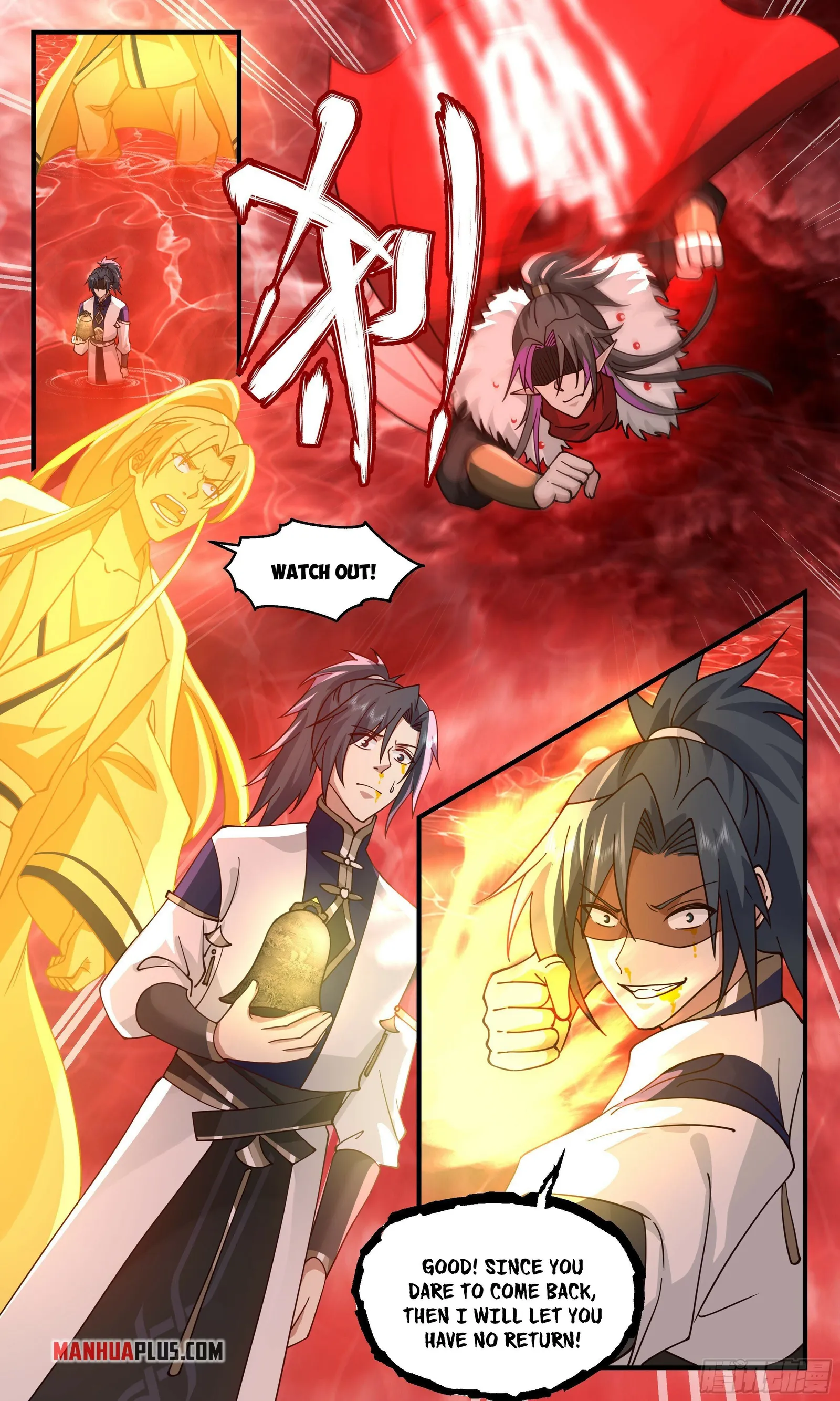 Martial Peak chapter 2428 page 6