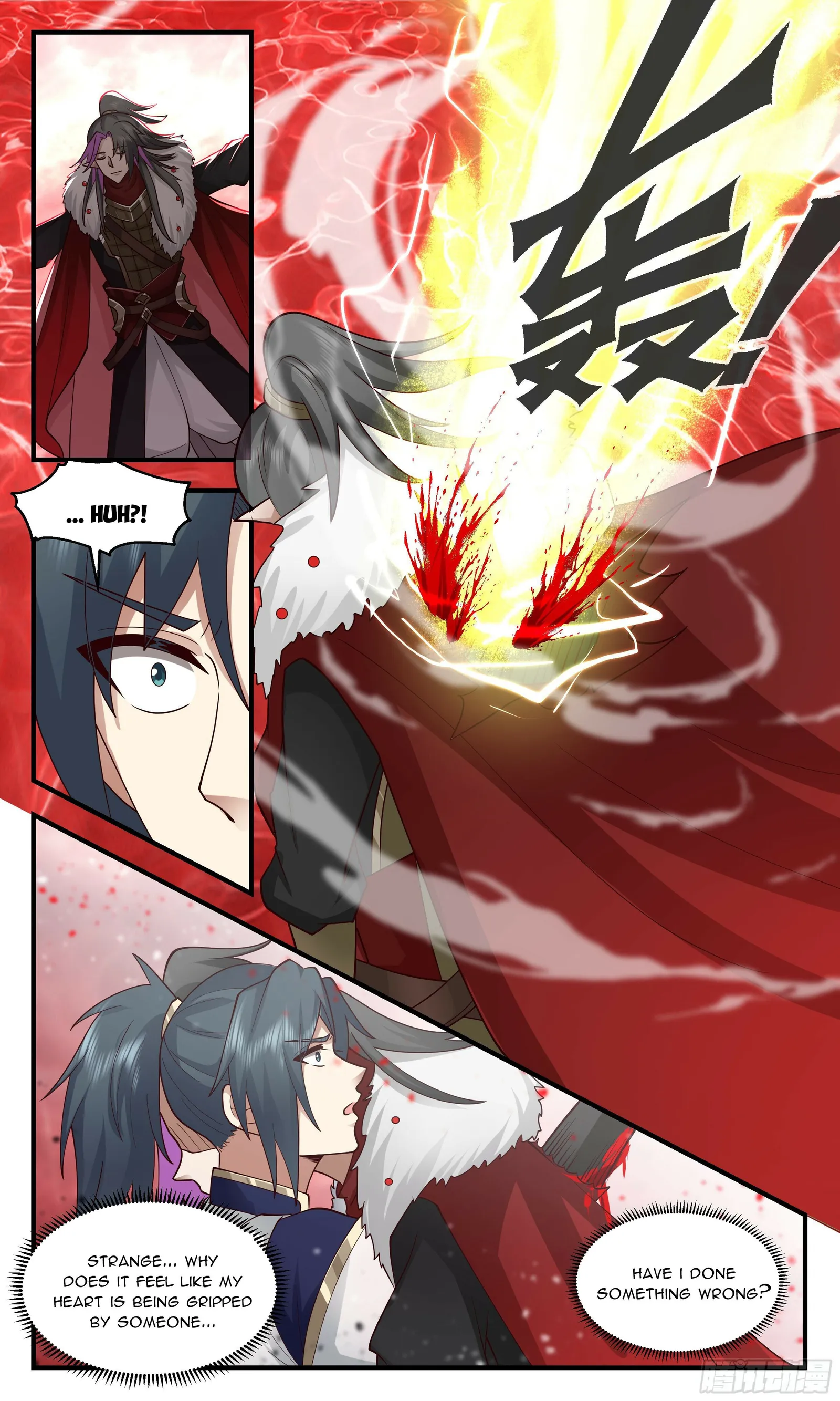 Martial Peak chapter 2428 page 7