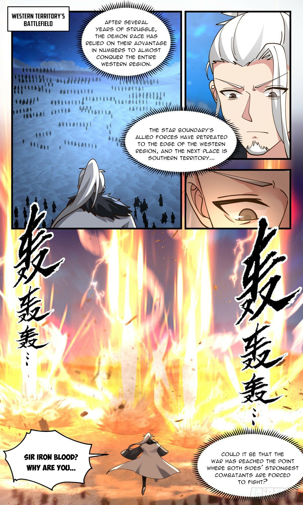 Martial Peak chapter 2429 page 9