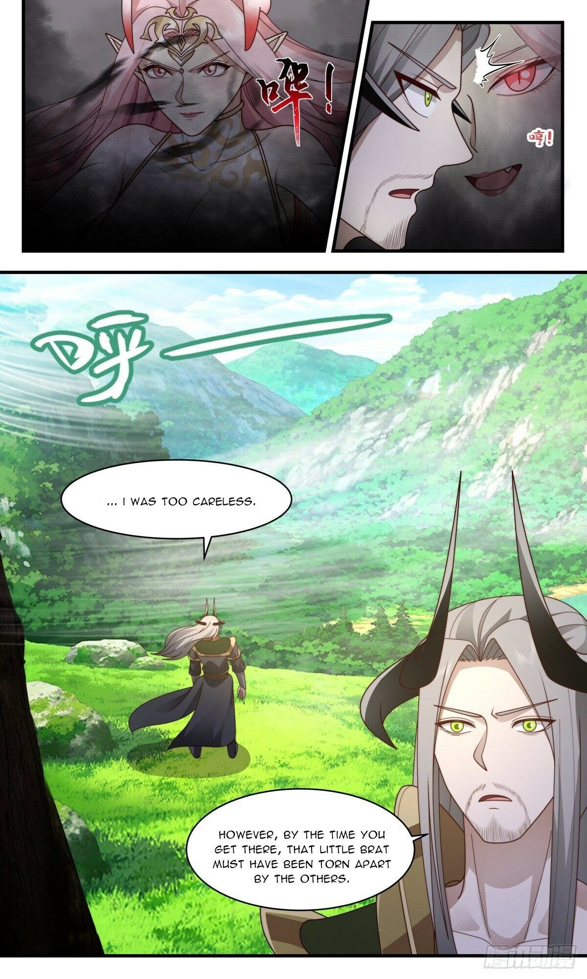 Martial Peak chapter 2430 page 5