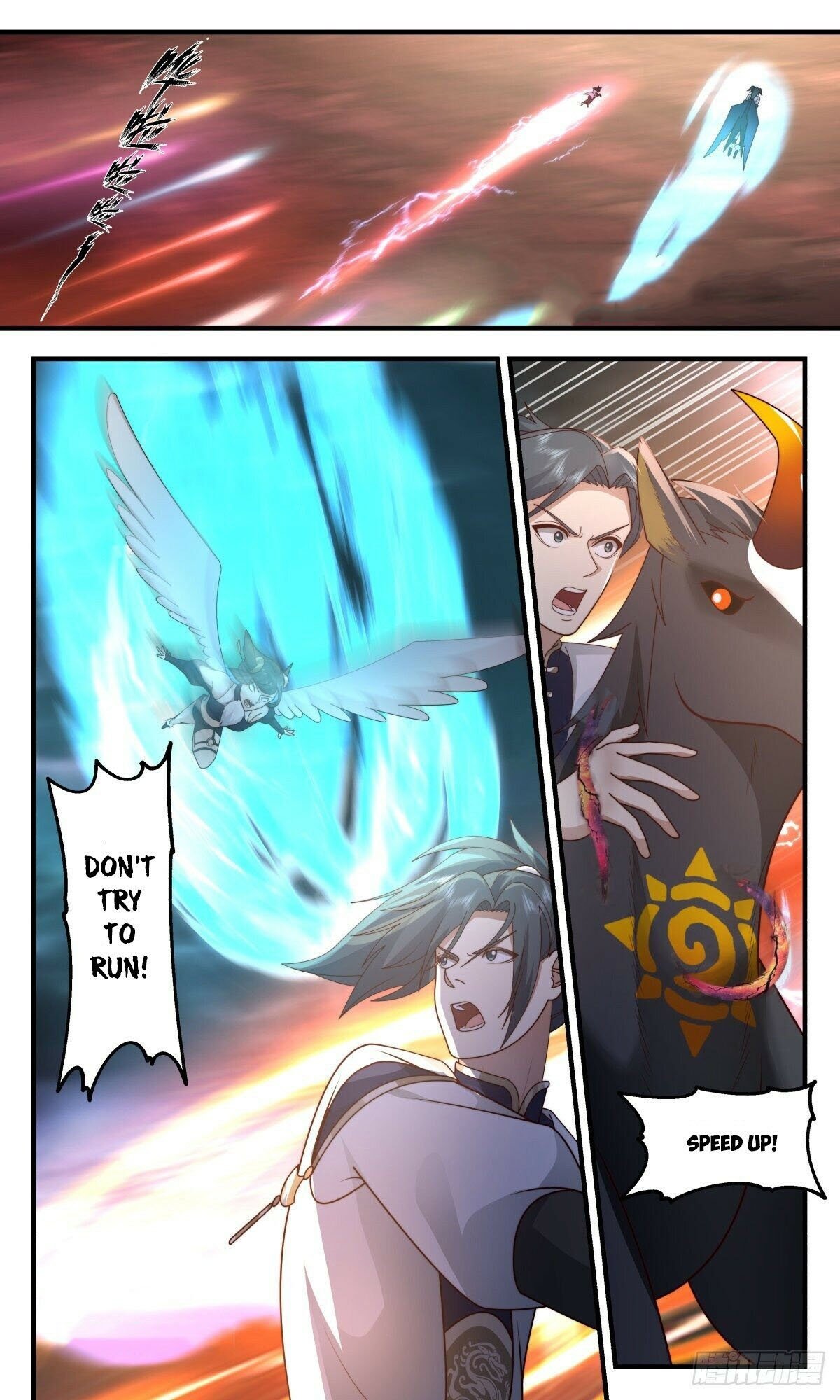 Martial Peak chapter 2430 page 6