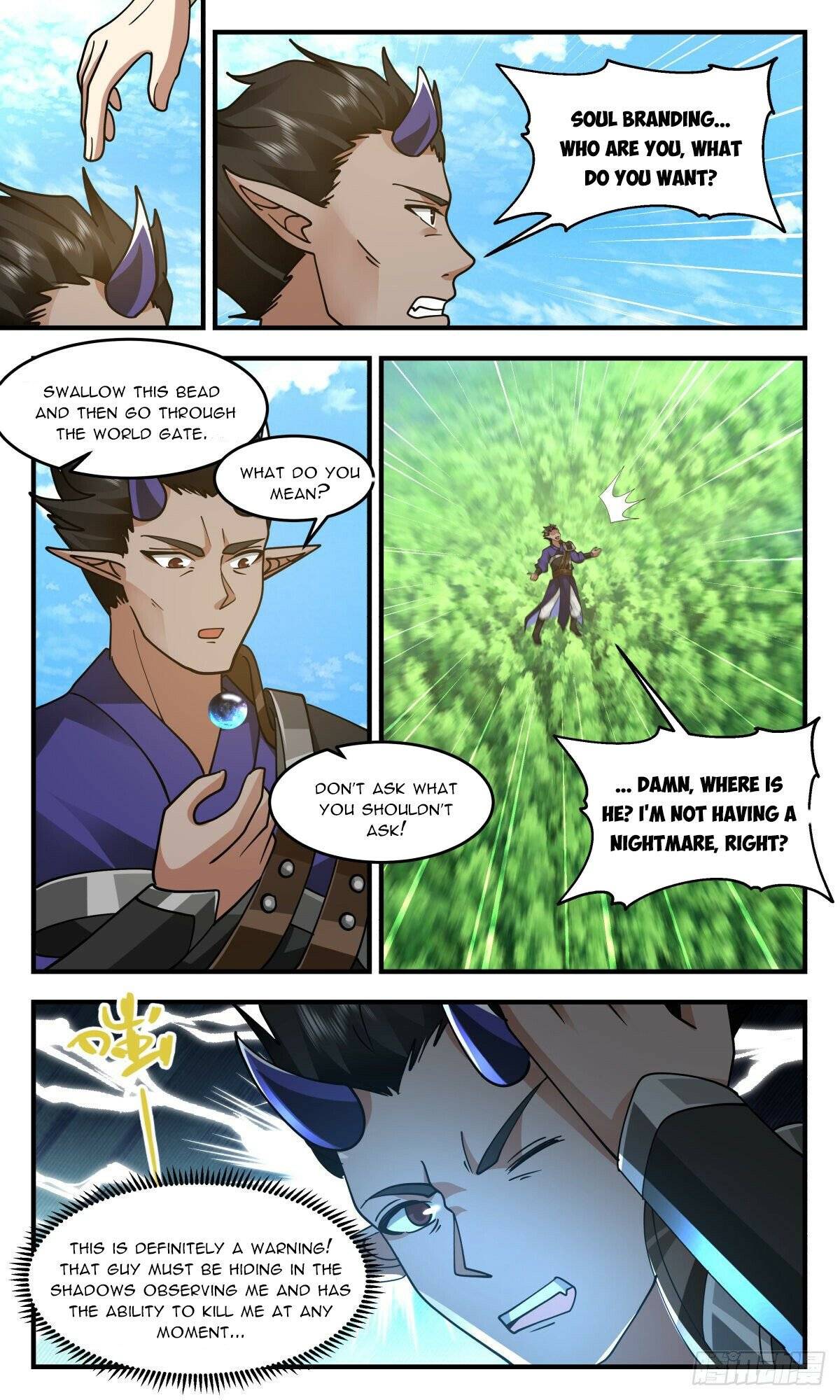 Martial Peak chapter 2432 page 7