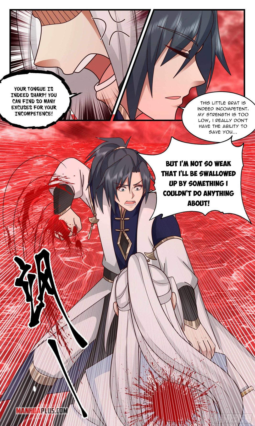 Martial Peak chapter 2434 page 2