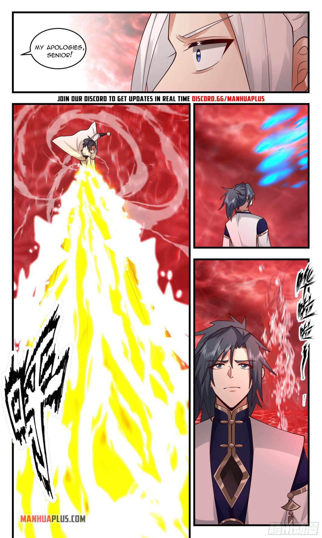 Martial Peak chapter 2434 page 3