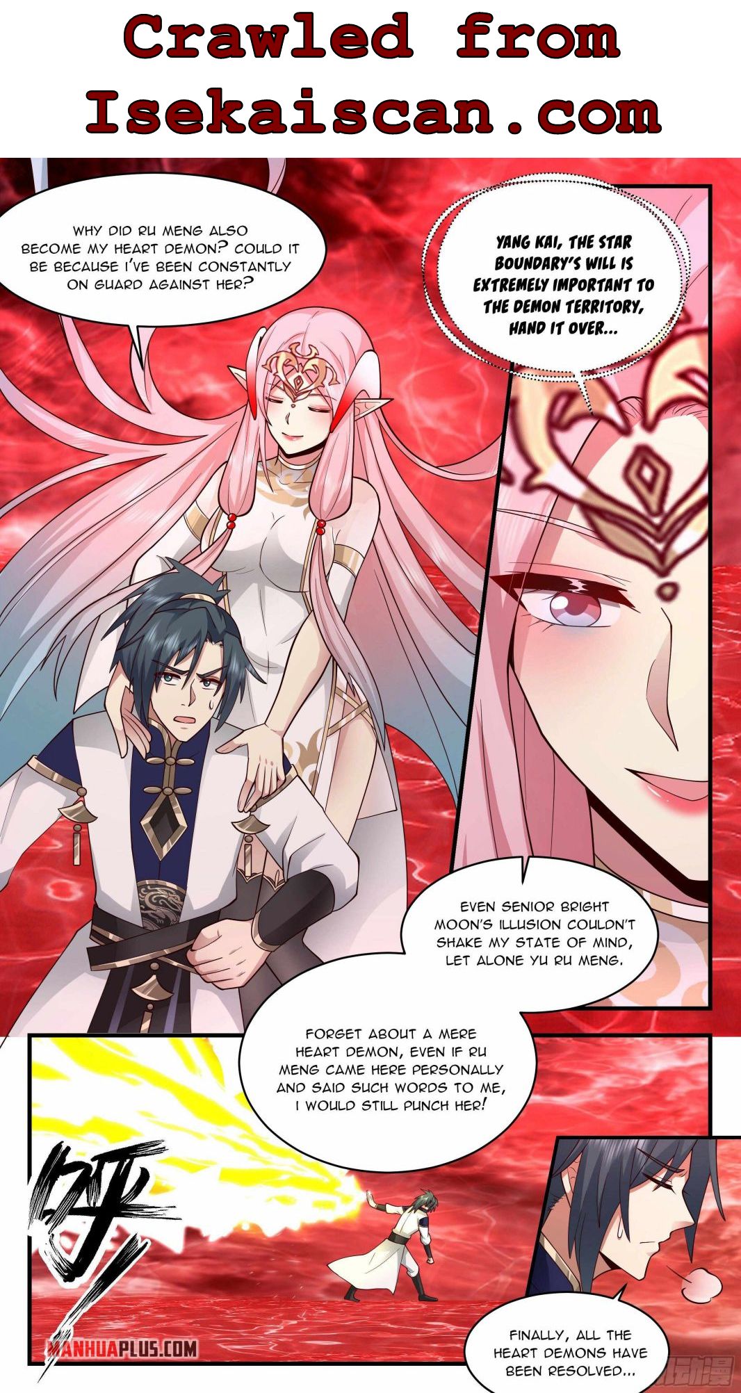 Martial Peak chapter 2434 page 4