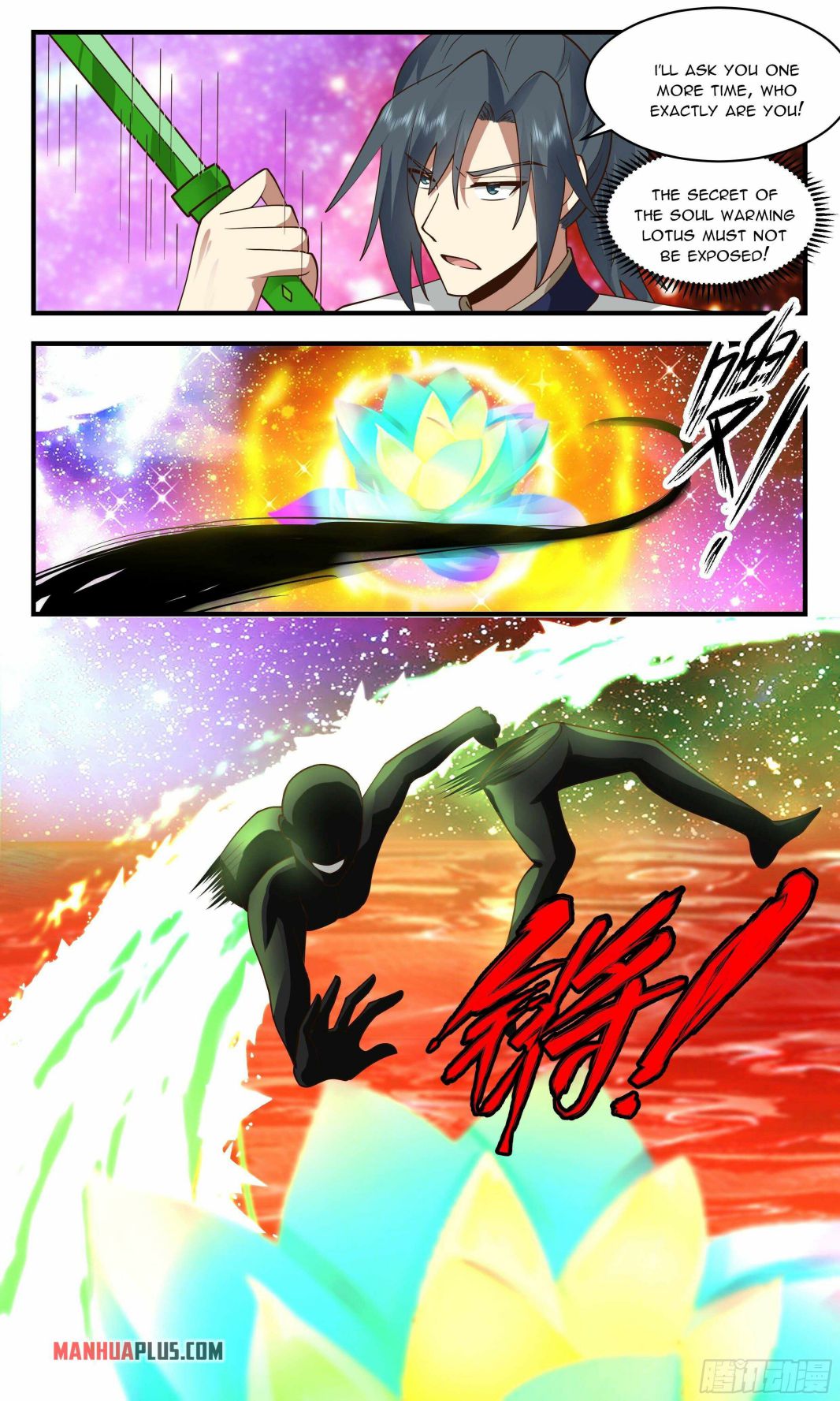 Martial Peak chapter 2434 page 7