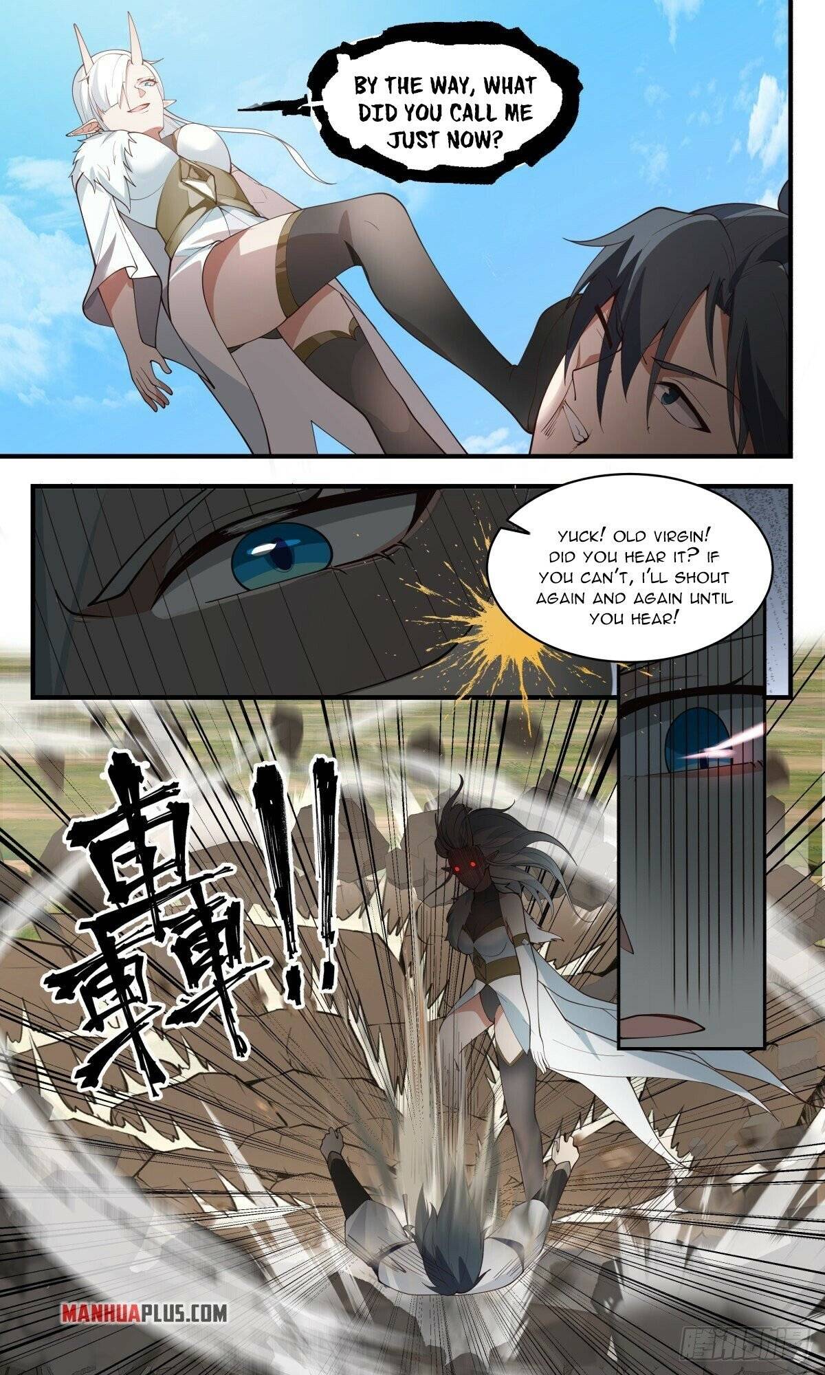 Martial Peak chapter 2436 page 5