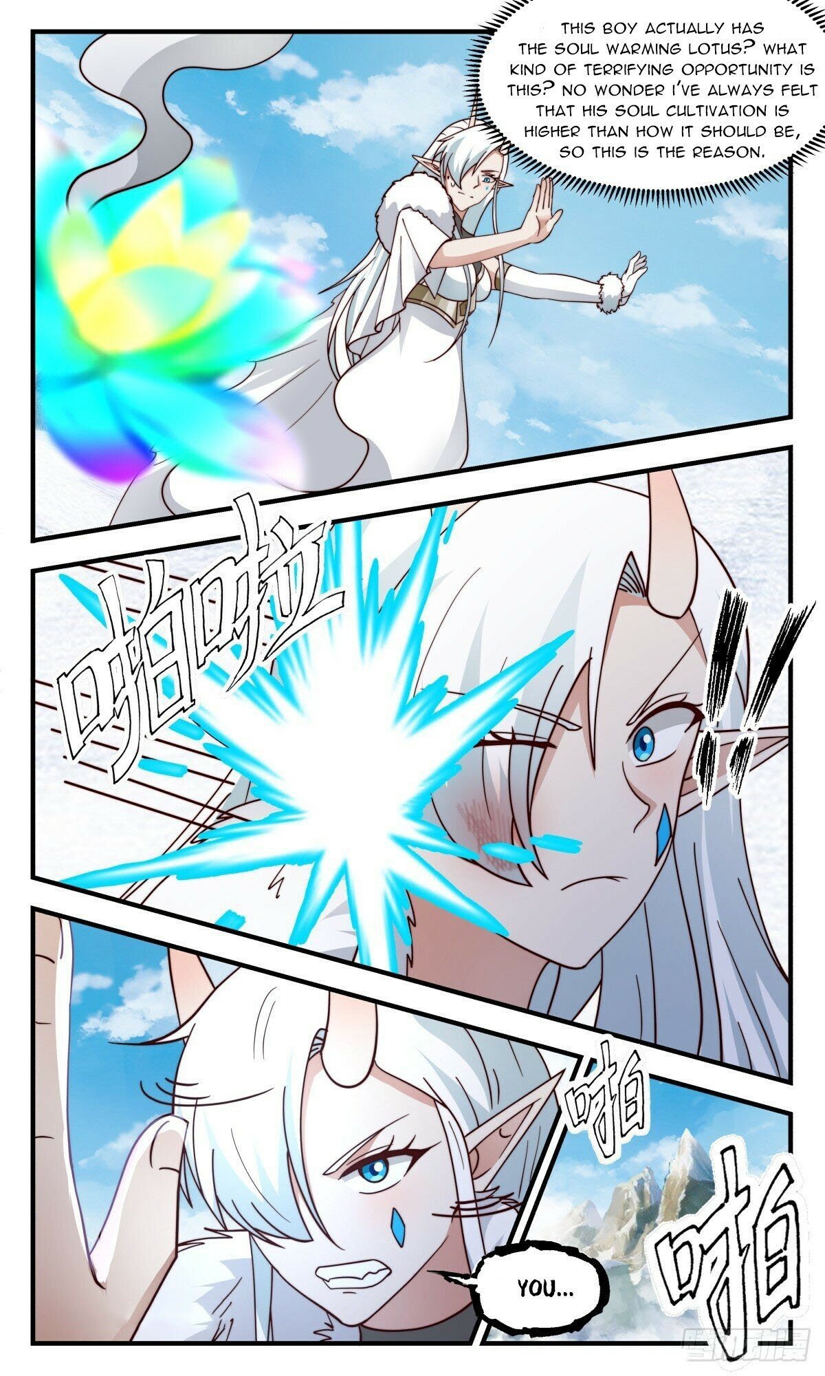 Martial Peak chapter 2438 page 10