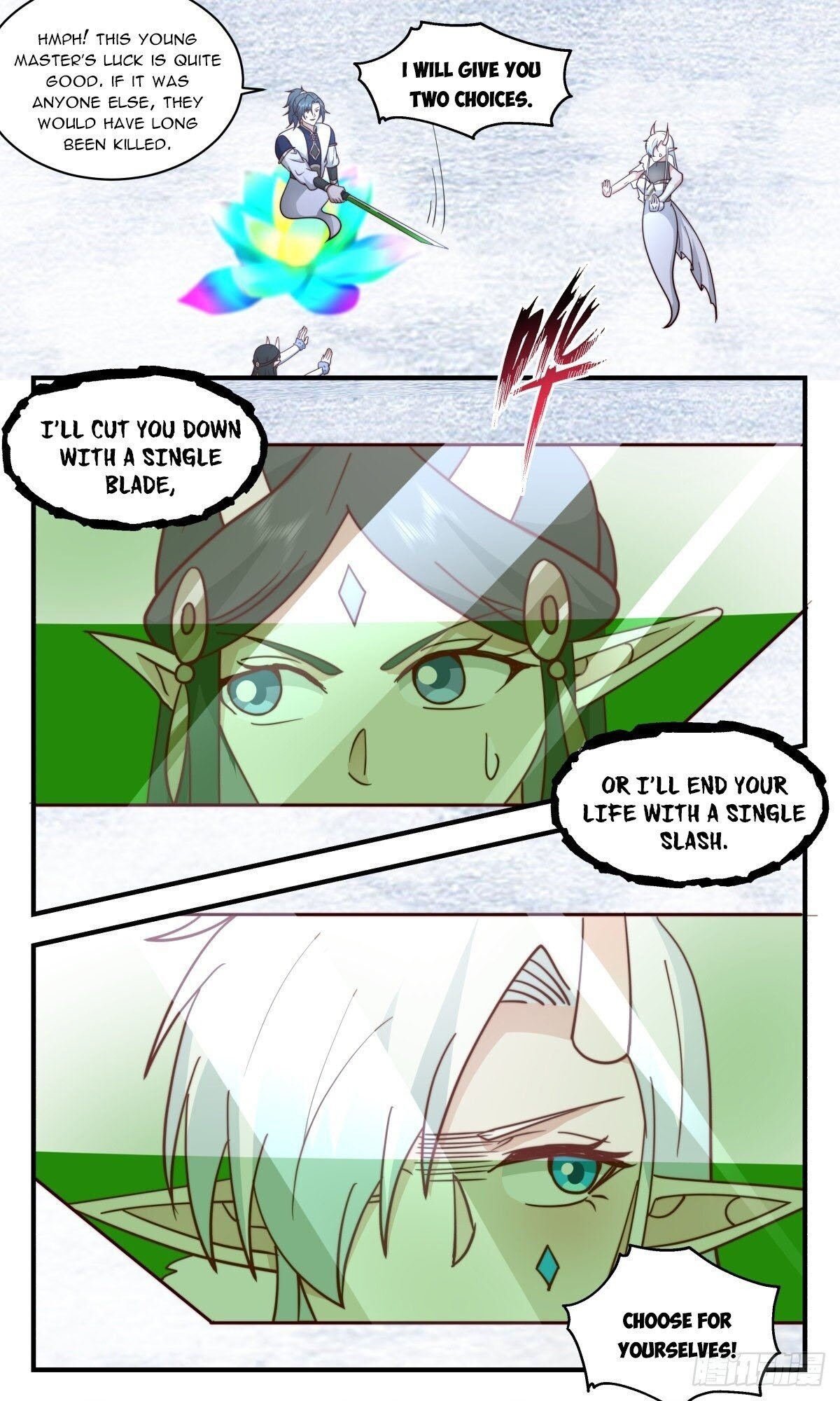 Martial Peak chapter 2438 page 12