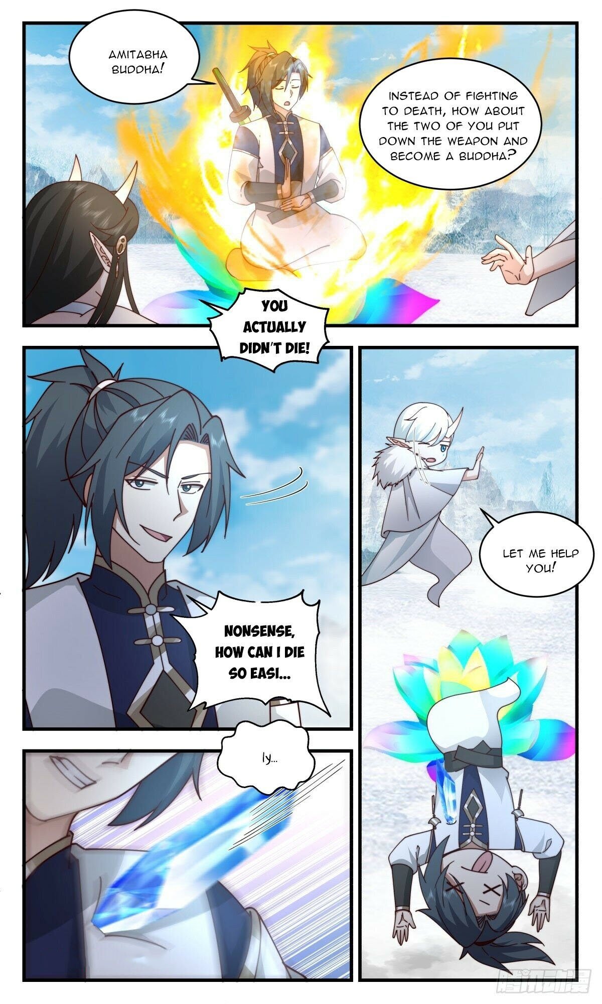 Martial Peak chapter 2438 page 8