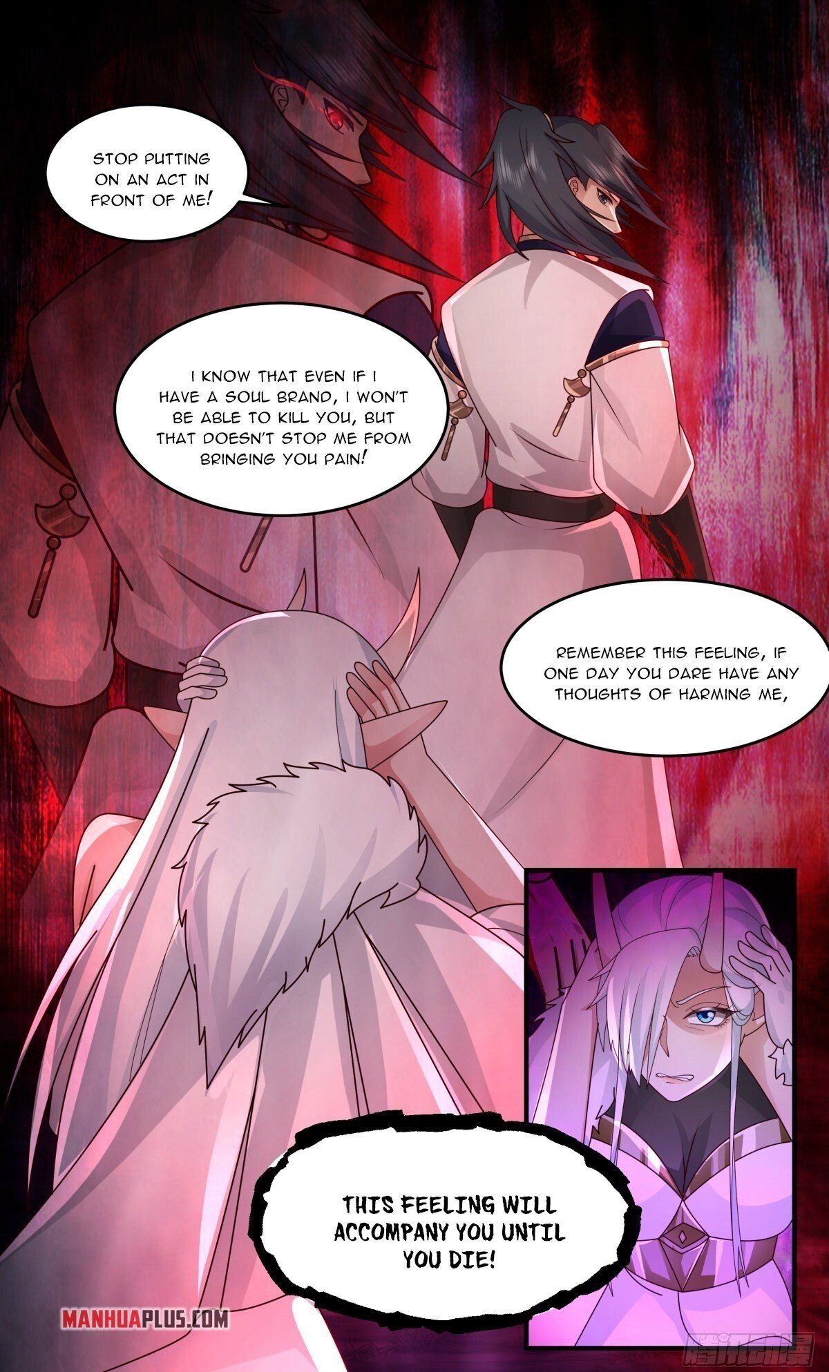 Martial Peak chapter 2439 page 12