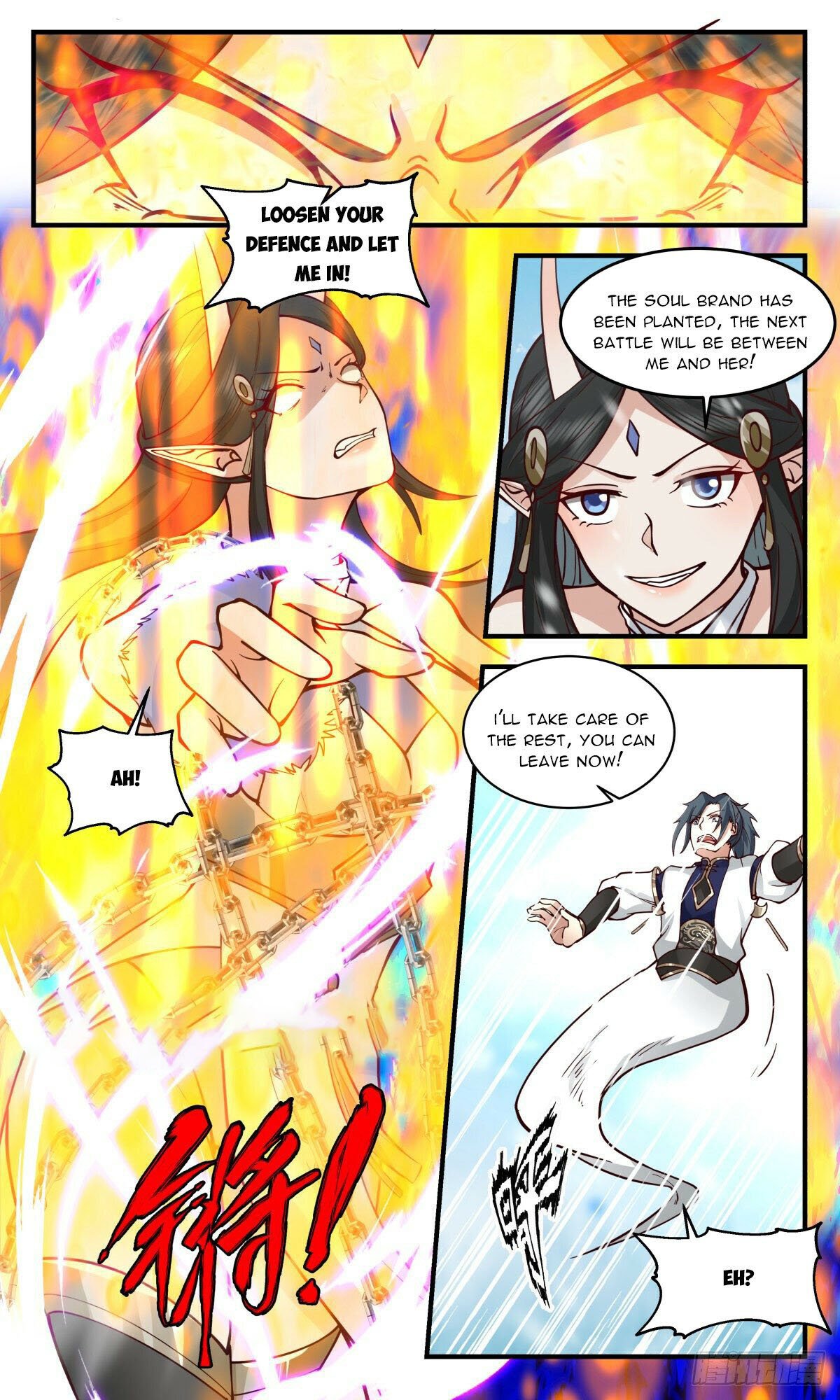 Martial Peak chapter 2439 page 7