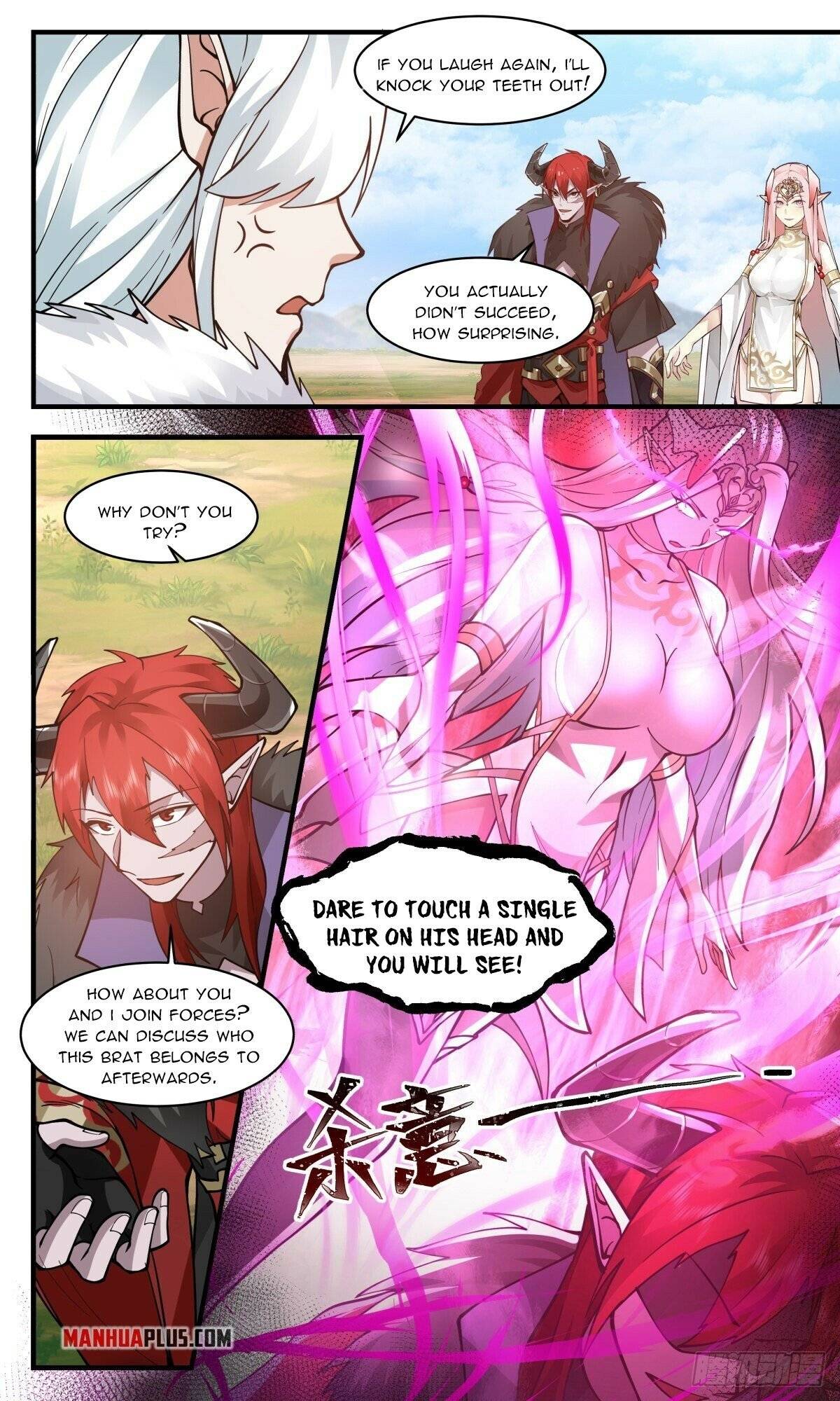 Martial Peak chapter 2440 page 10