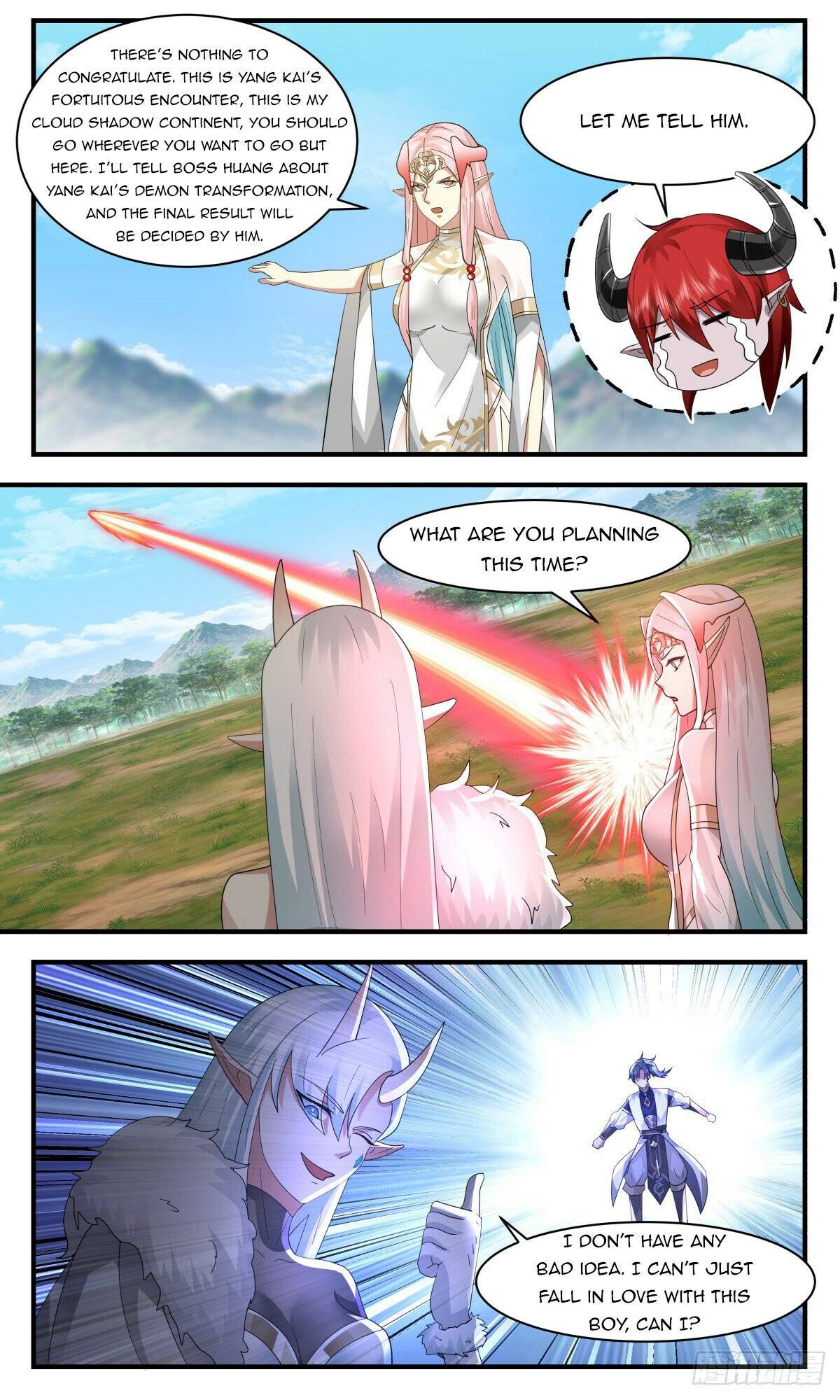 Martial Peak chapter 2441 page 3