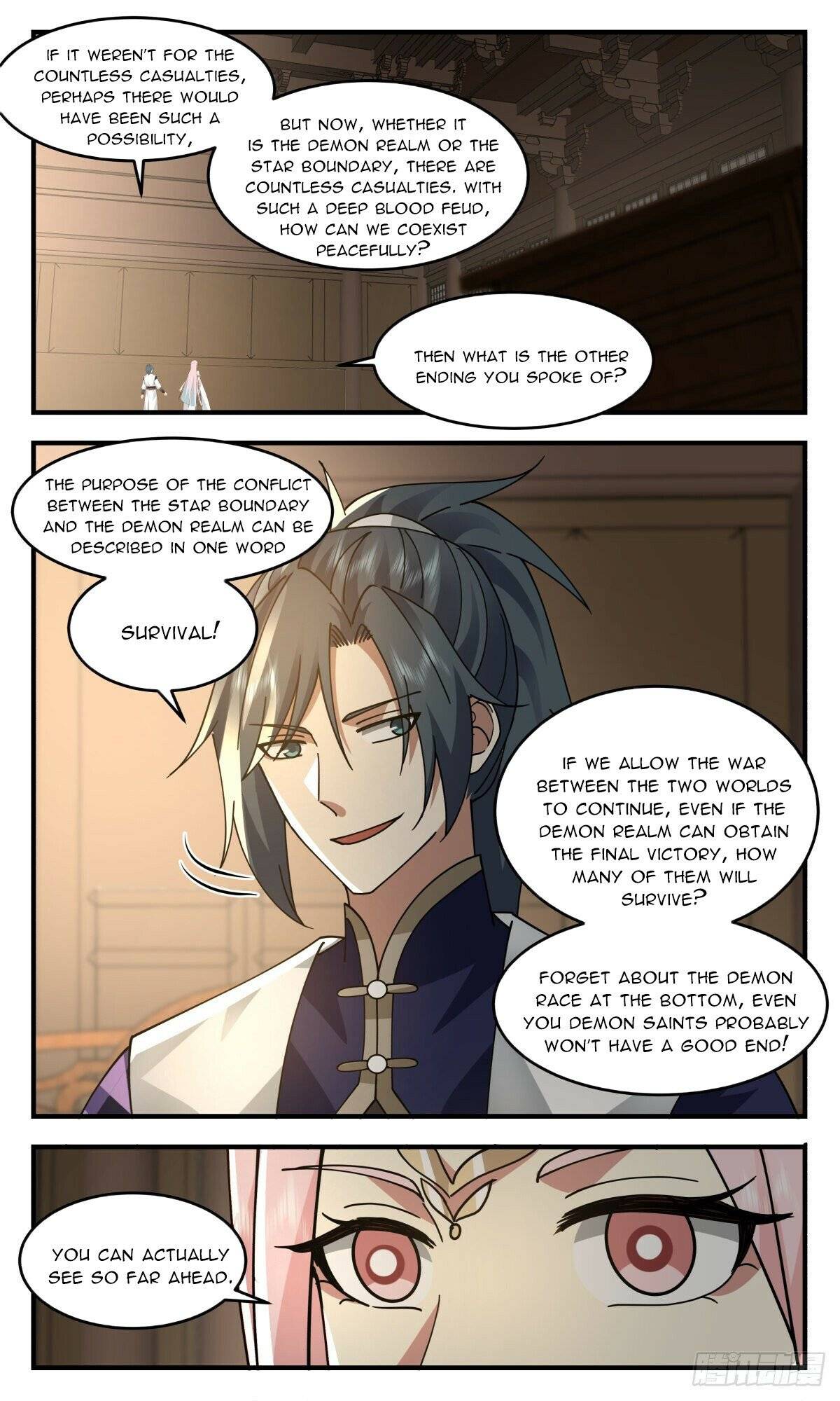 Martial Peak chapter 2443 page 4