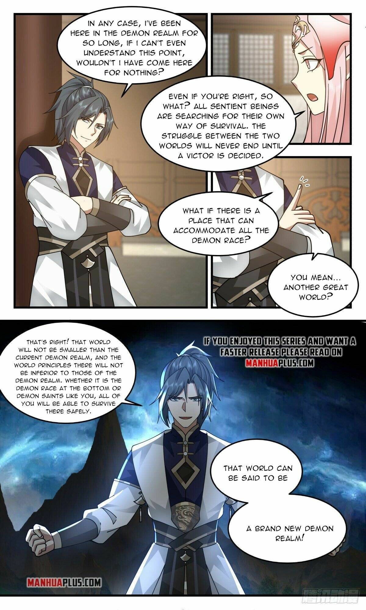 Martial Peak chapter 2443 page 5