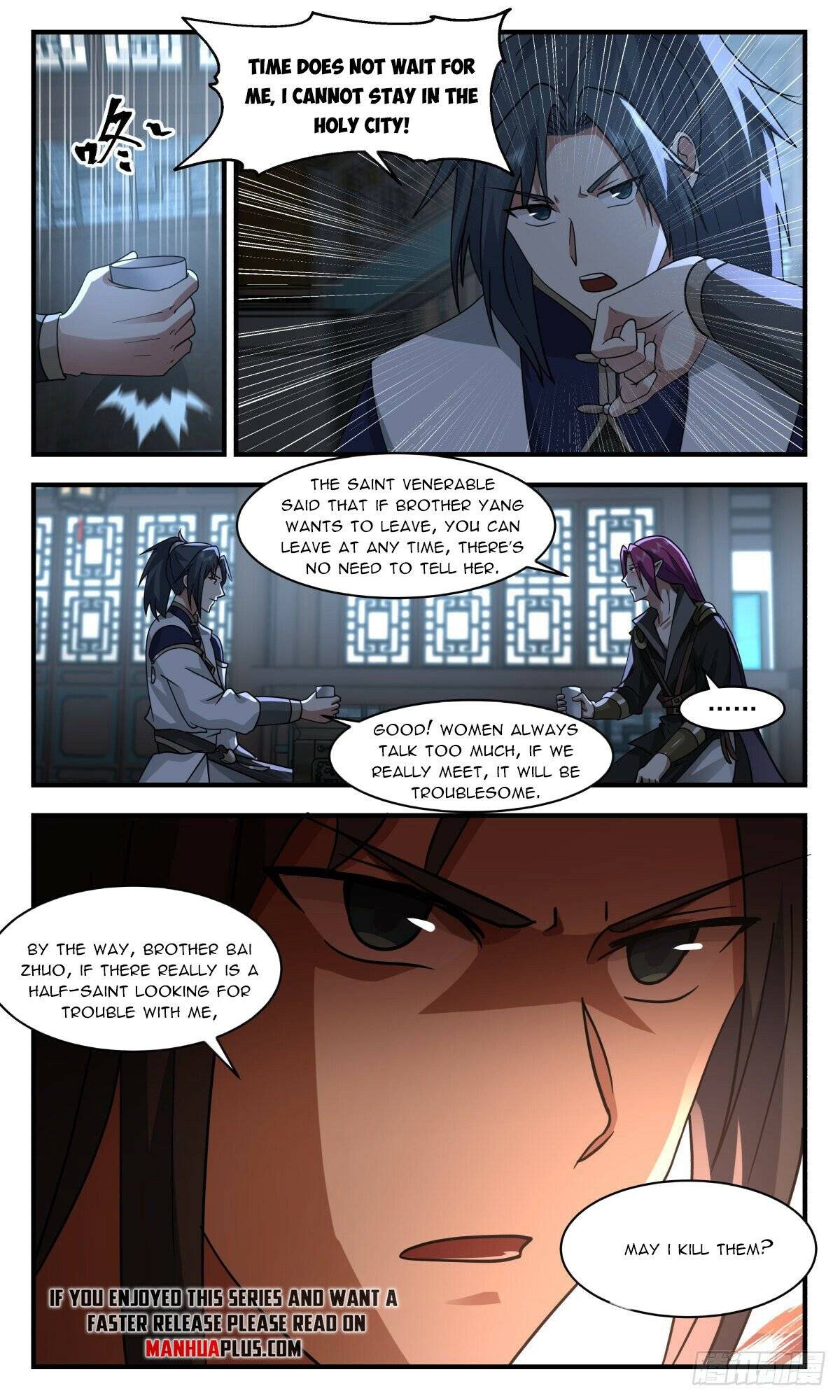 Martial Peak chapter 2444 page 6