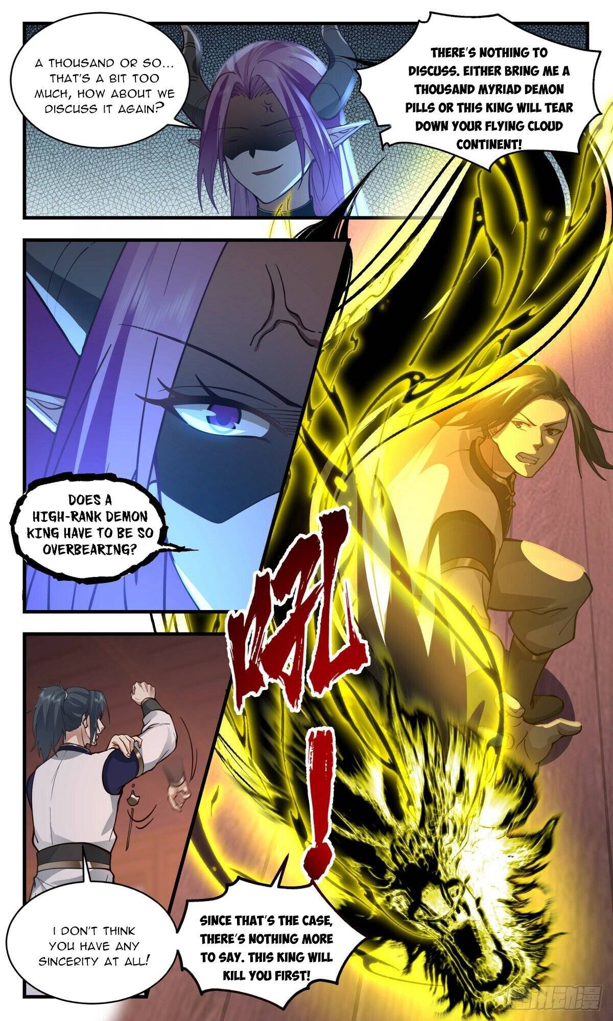 Martial Peak chapter 2445 page 6