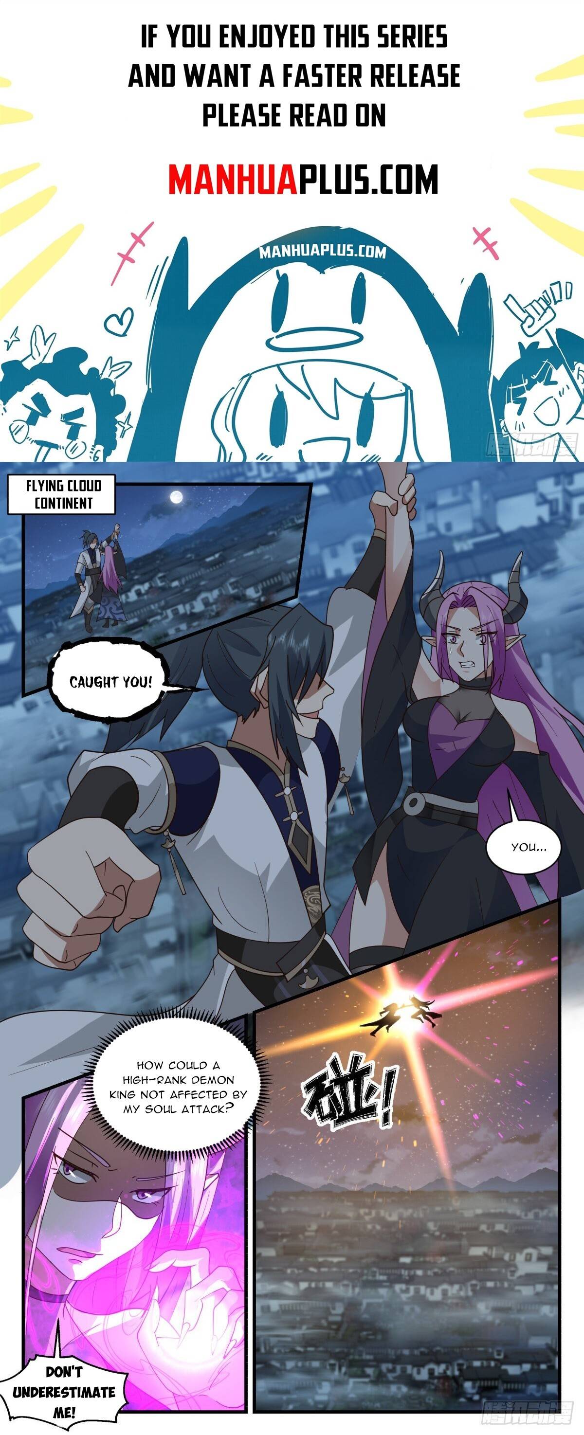 Martial Peak chapter 2446 page 1