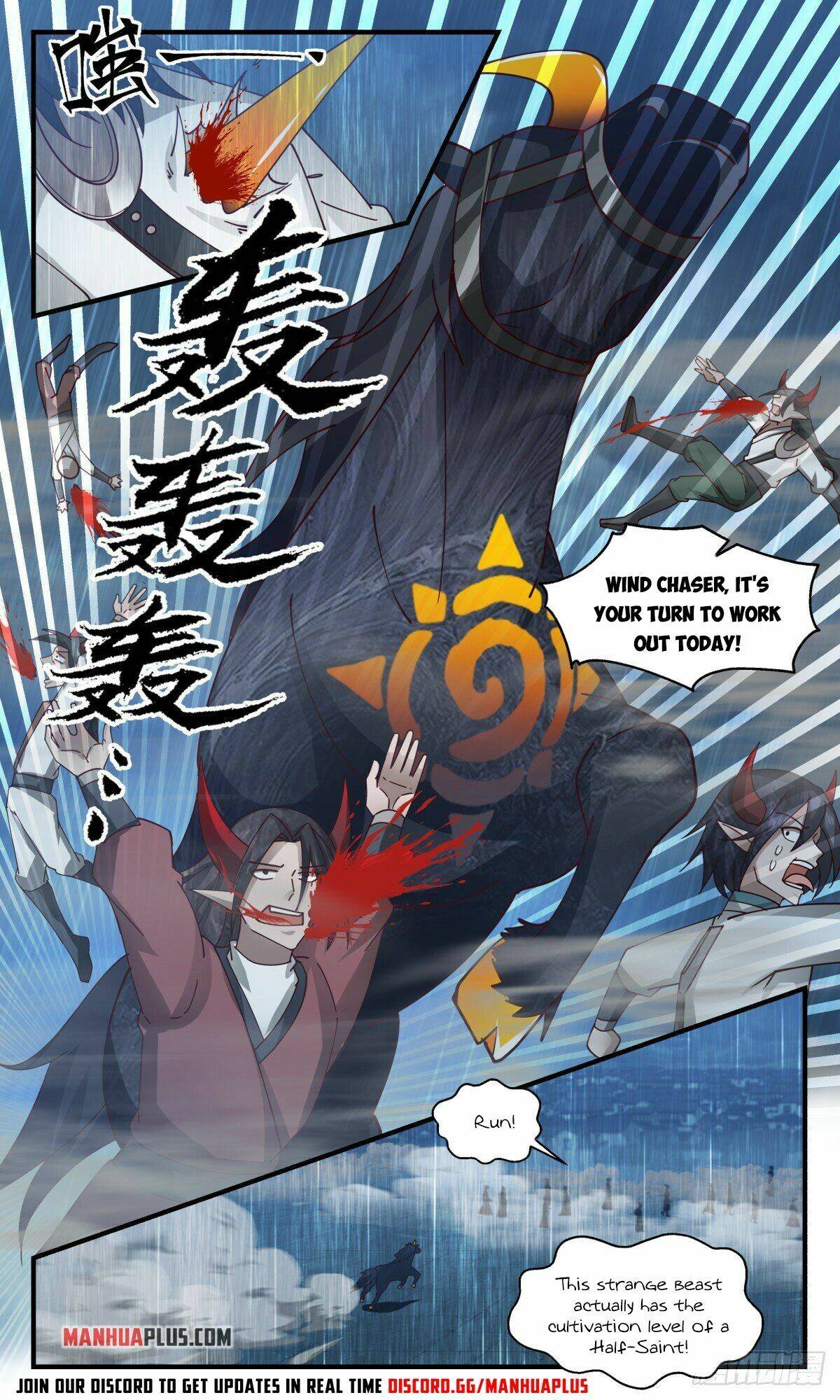 Martial Peak chapter 2446 page 12